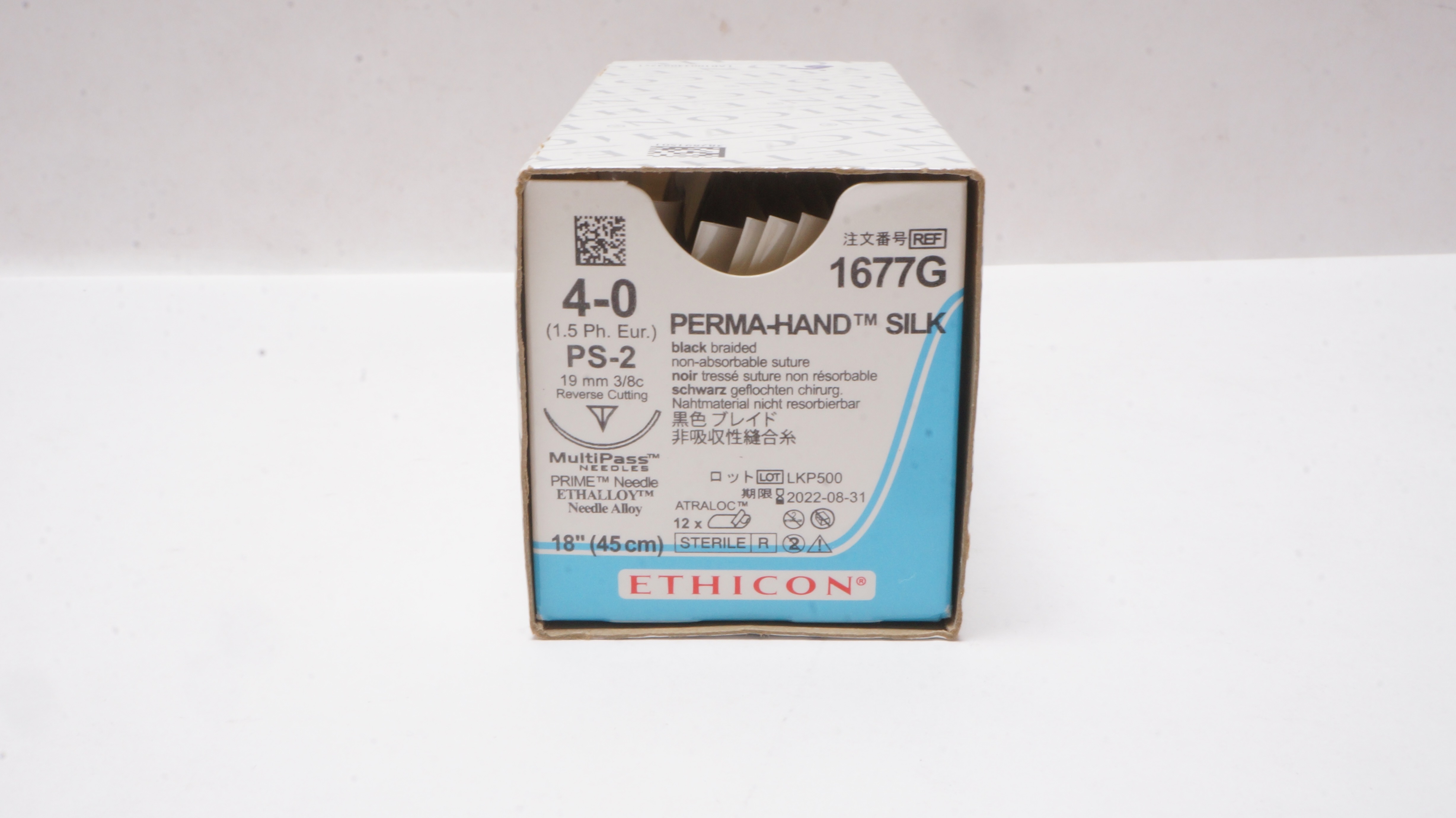 Ethicon 1677G 4-0 PERMA-HAND SILK PS-2 19mm 3/8c 18inch (x) - Box of 12