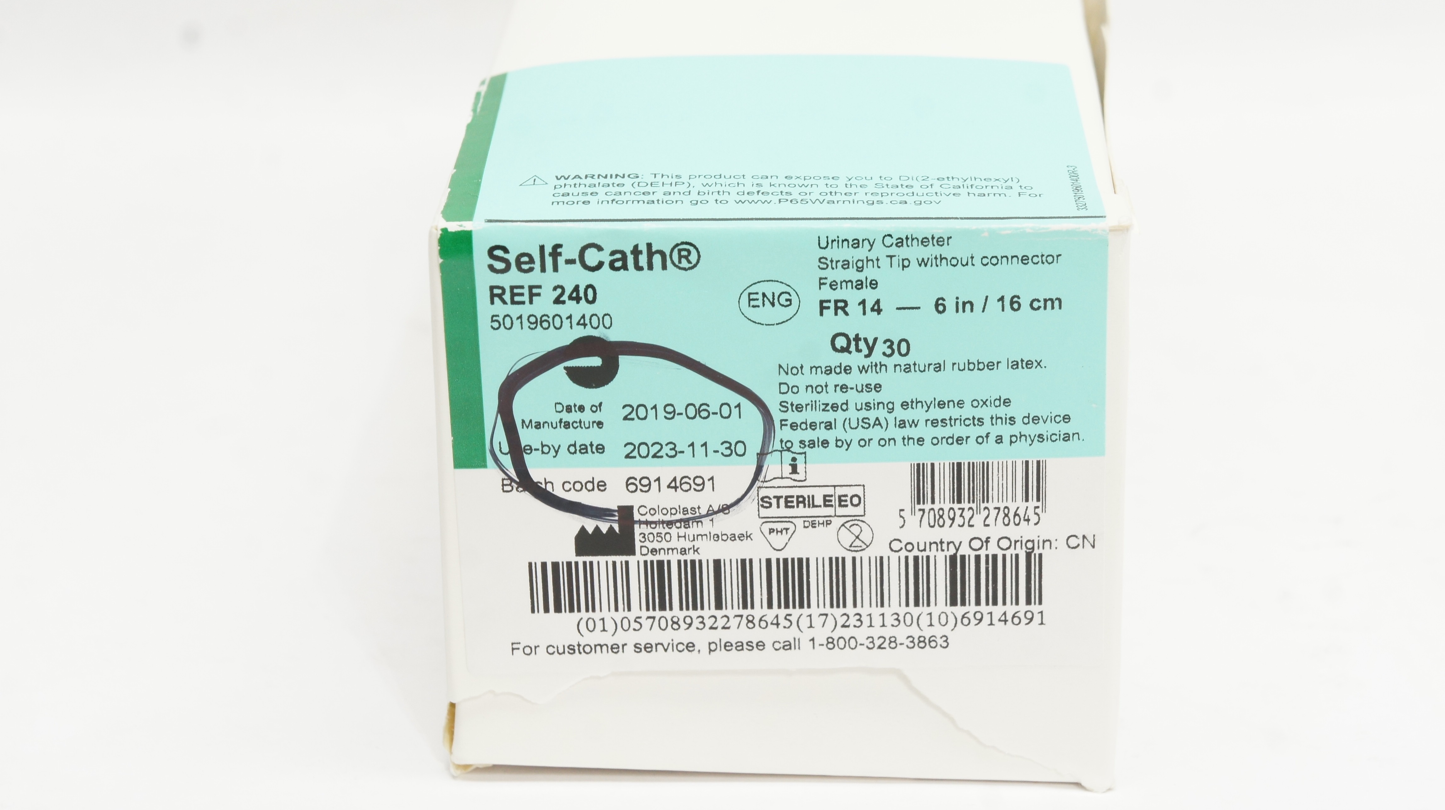 main product photo
