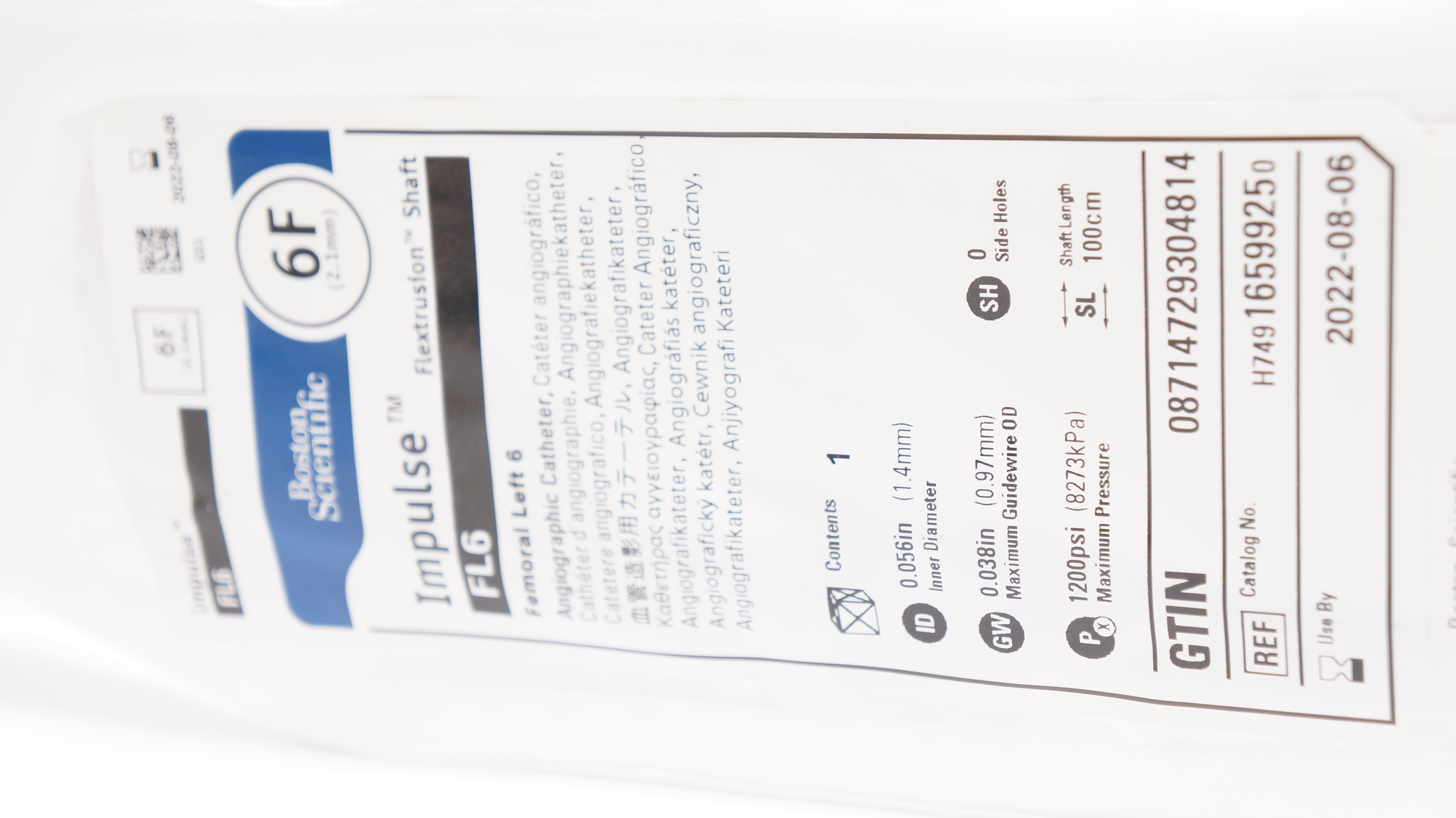 main product photo