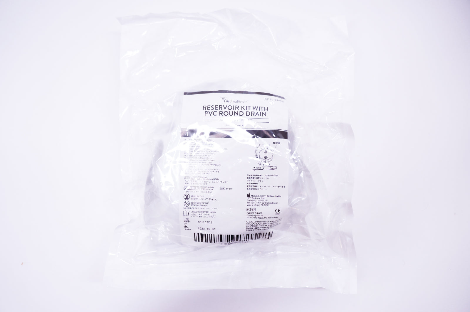 Cardinal Health SU130-402D Reservoir Kit With PVC Round Drain 400ml Reservoir
