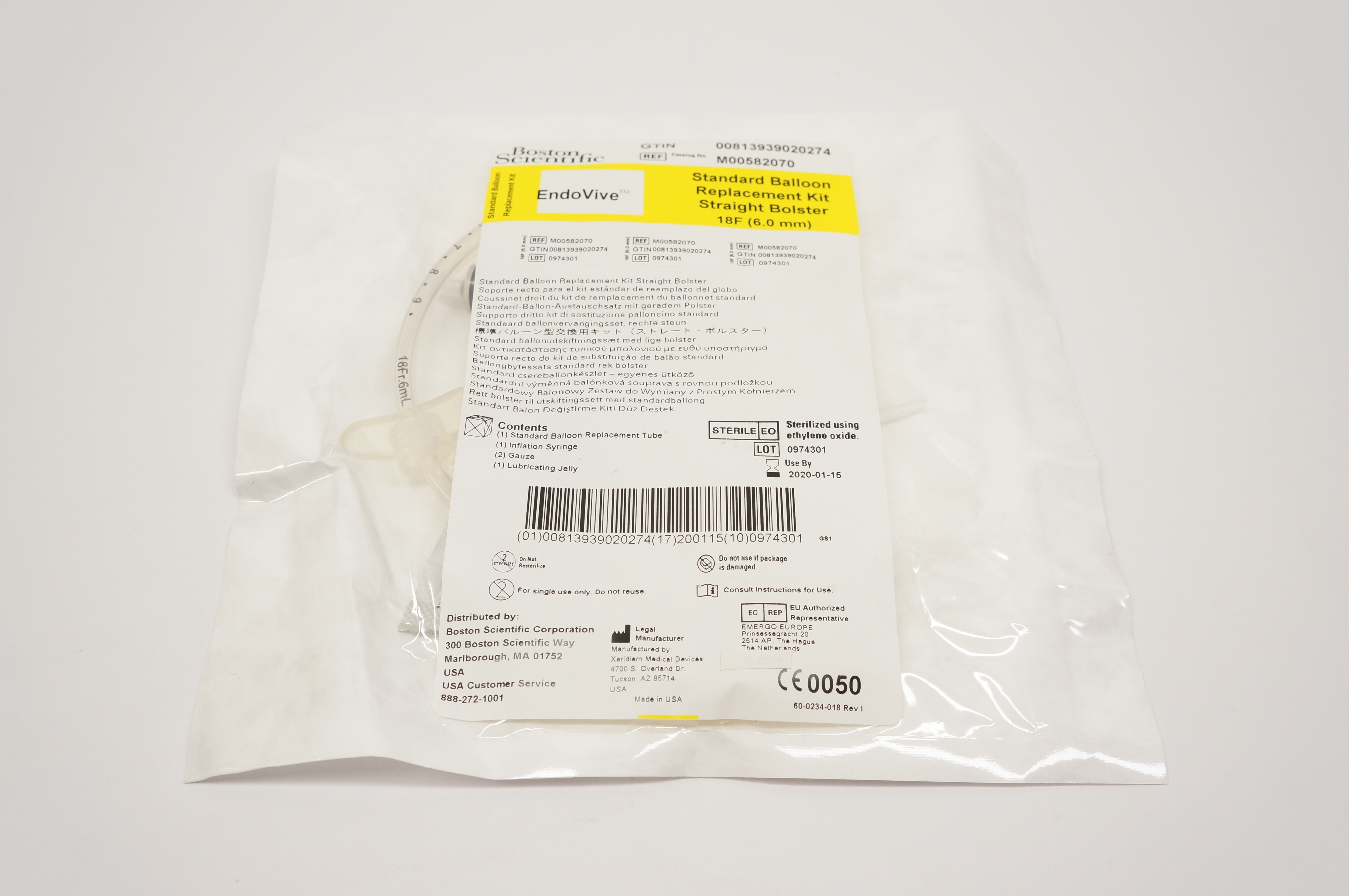 main product photo