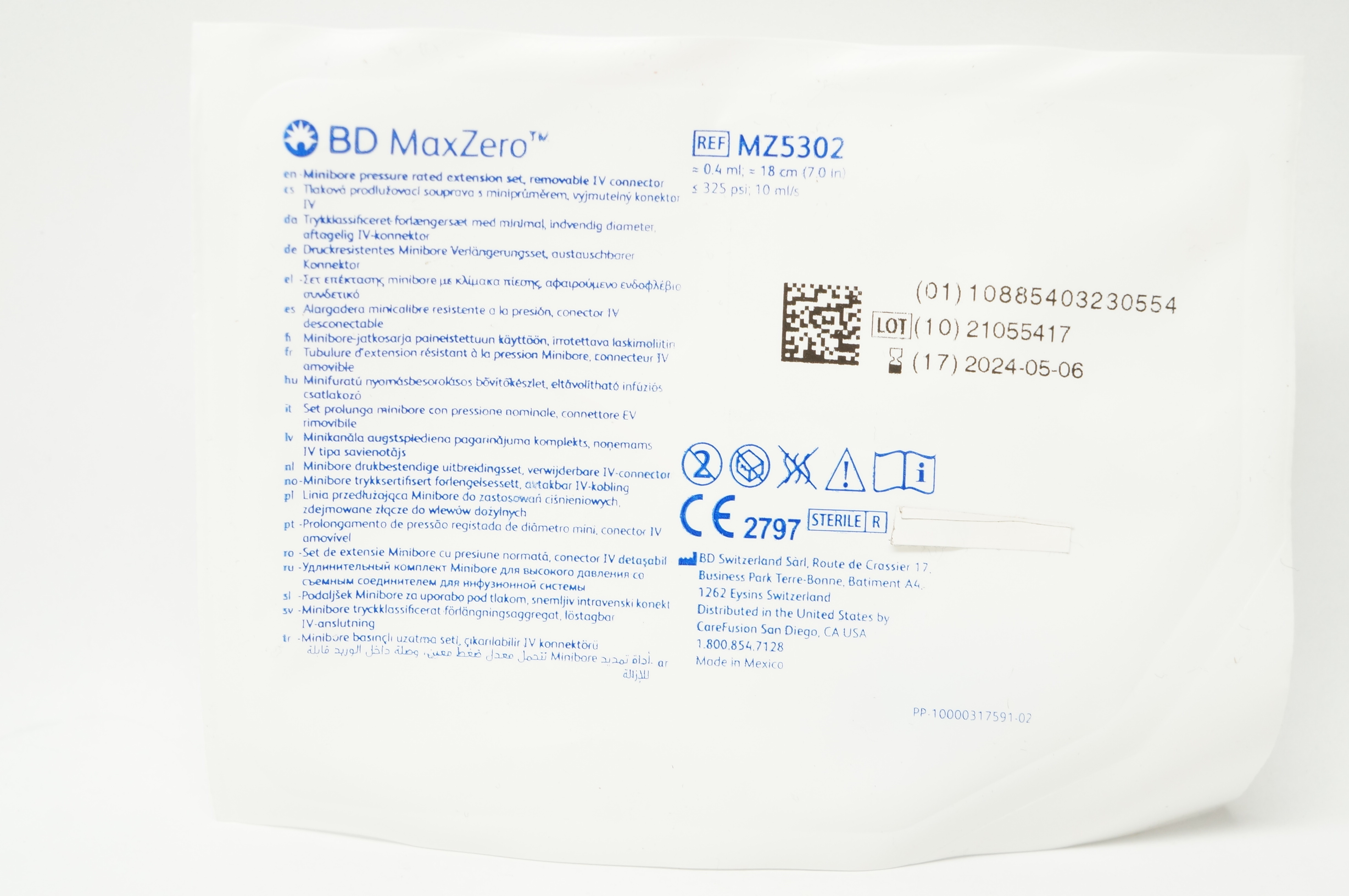 main product photo