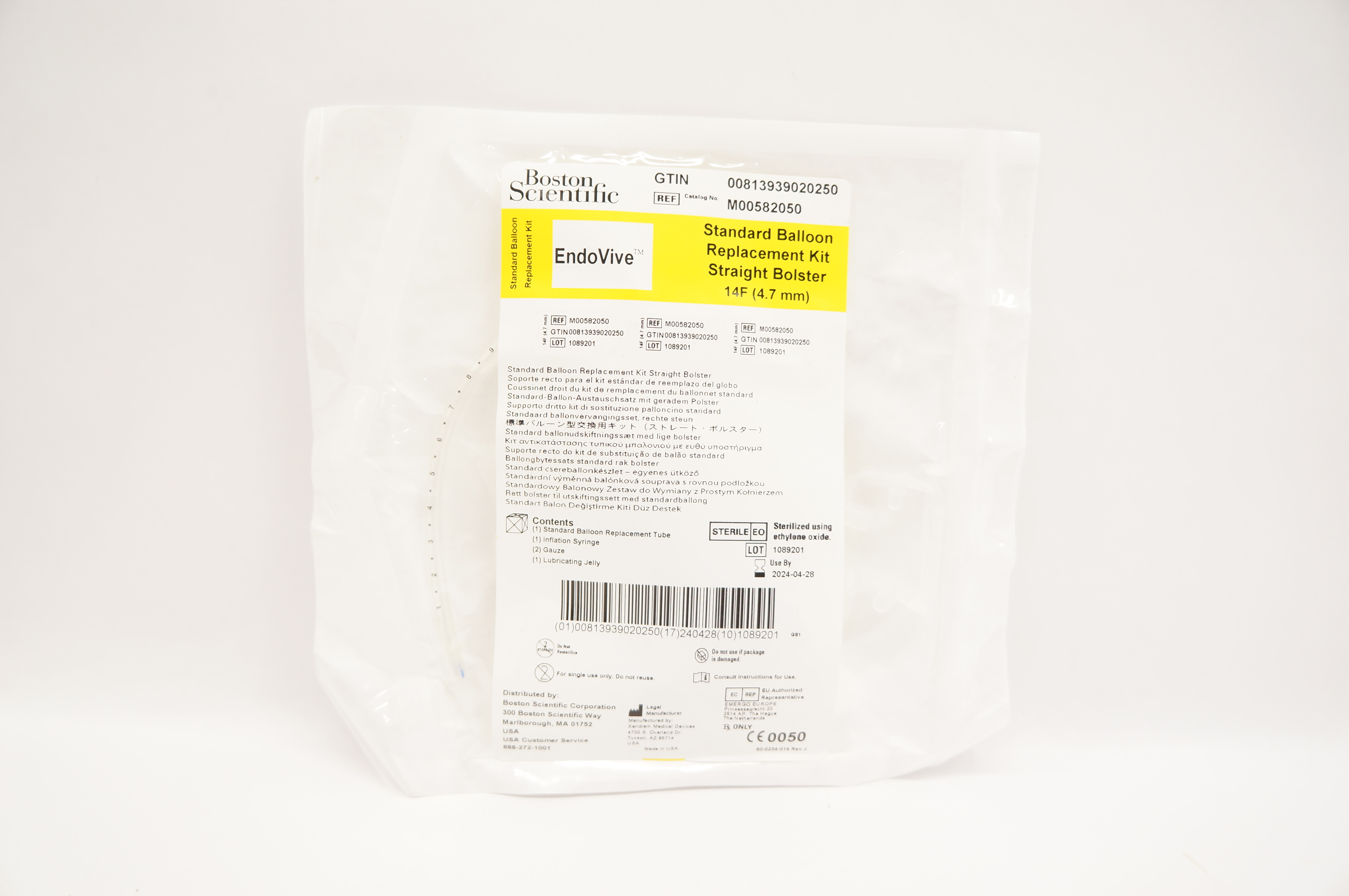 main product photo