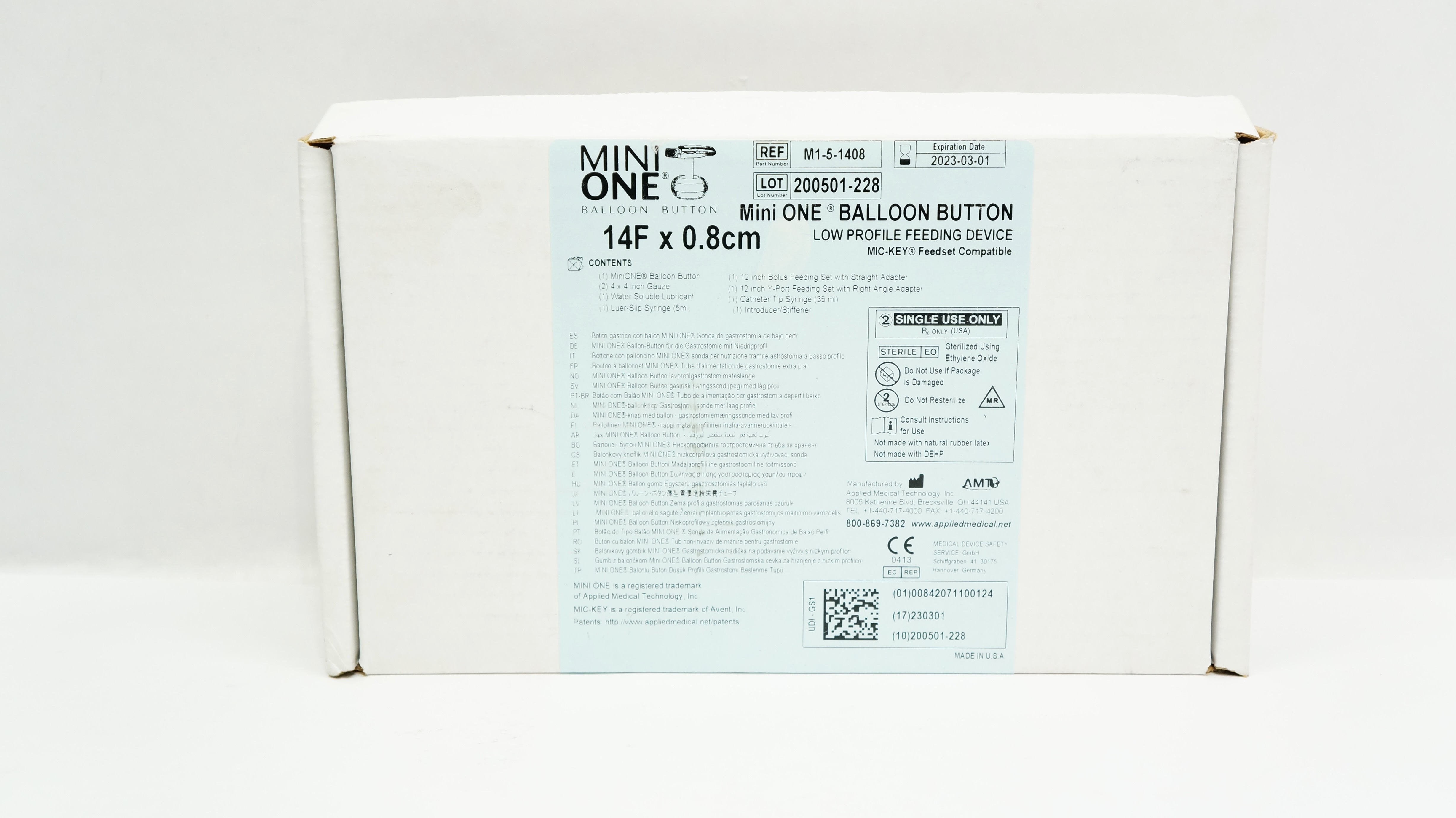 main product photo