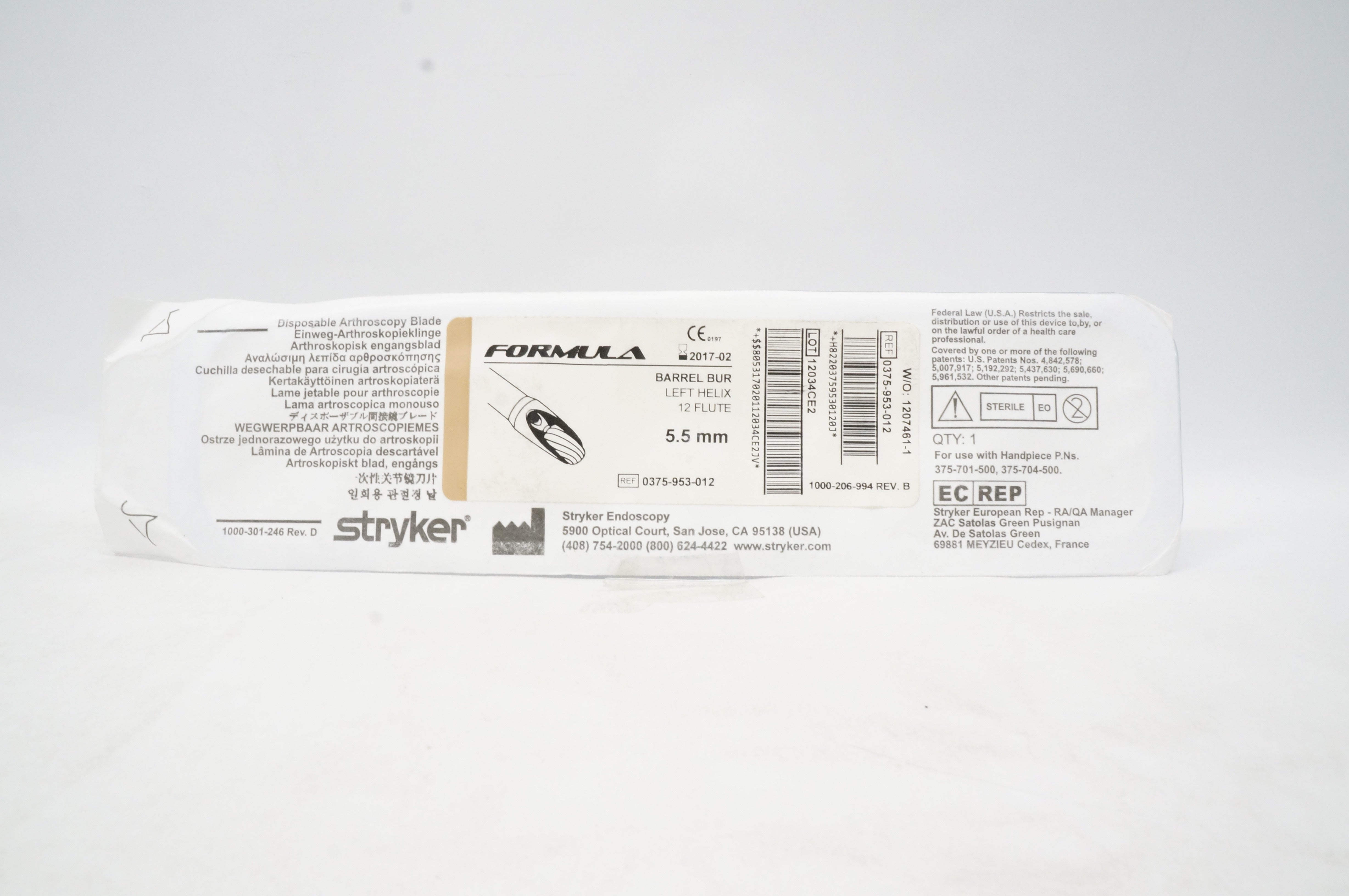 main product photo