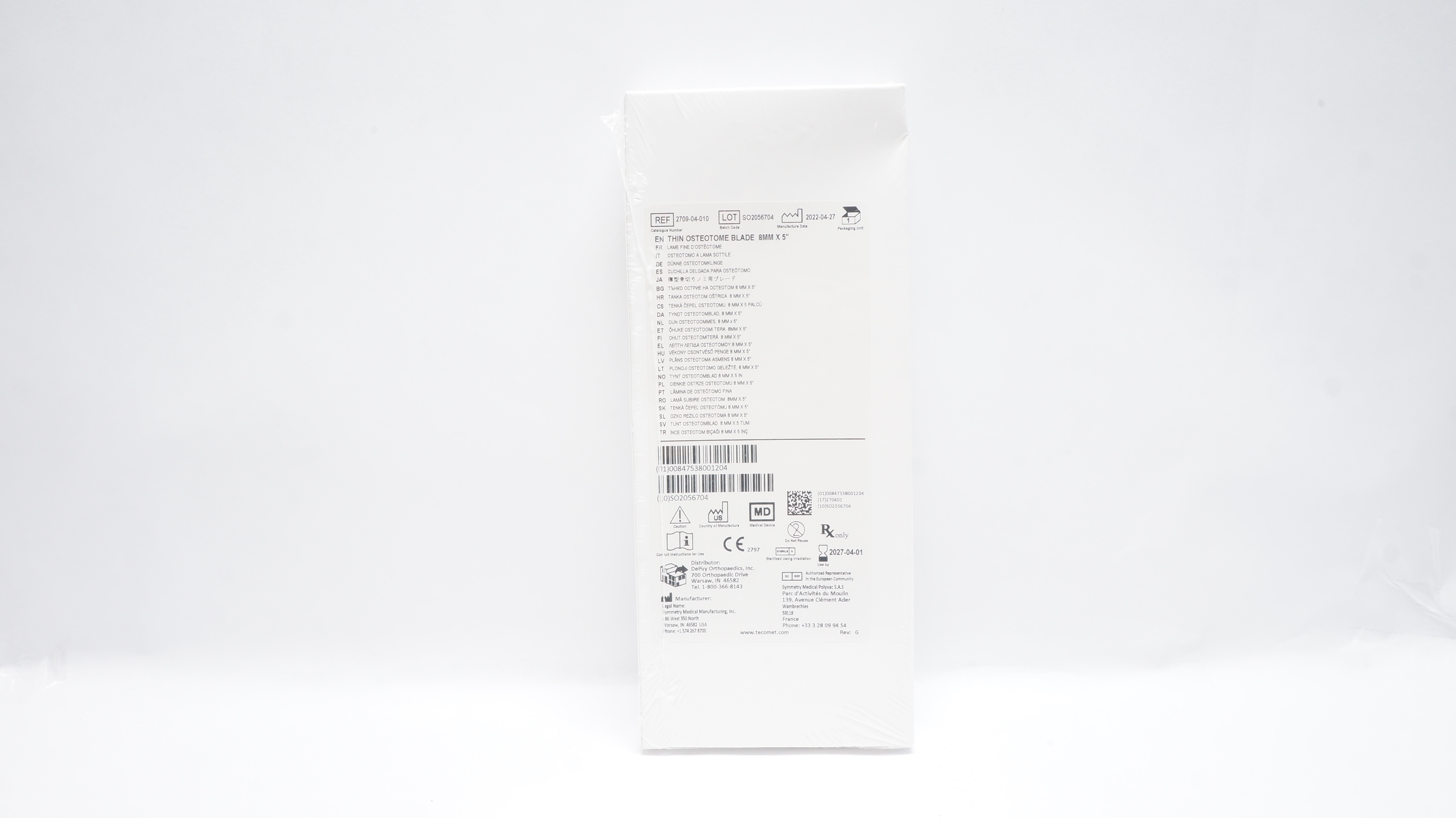 main product photo