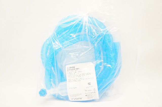 Vyaire 0P1775 AirLife Ventilator Circuit with Parallel Patient "Y"