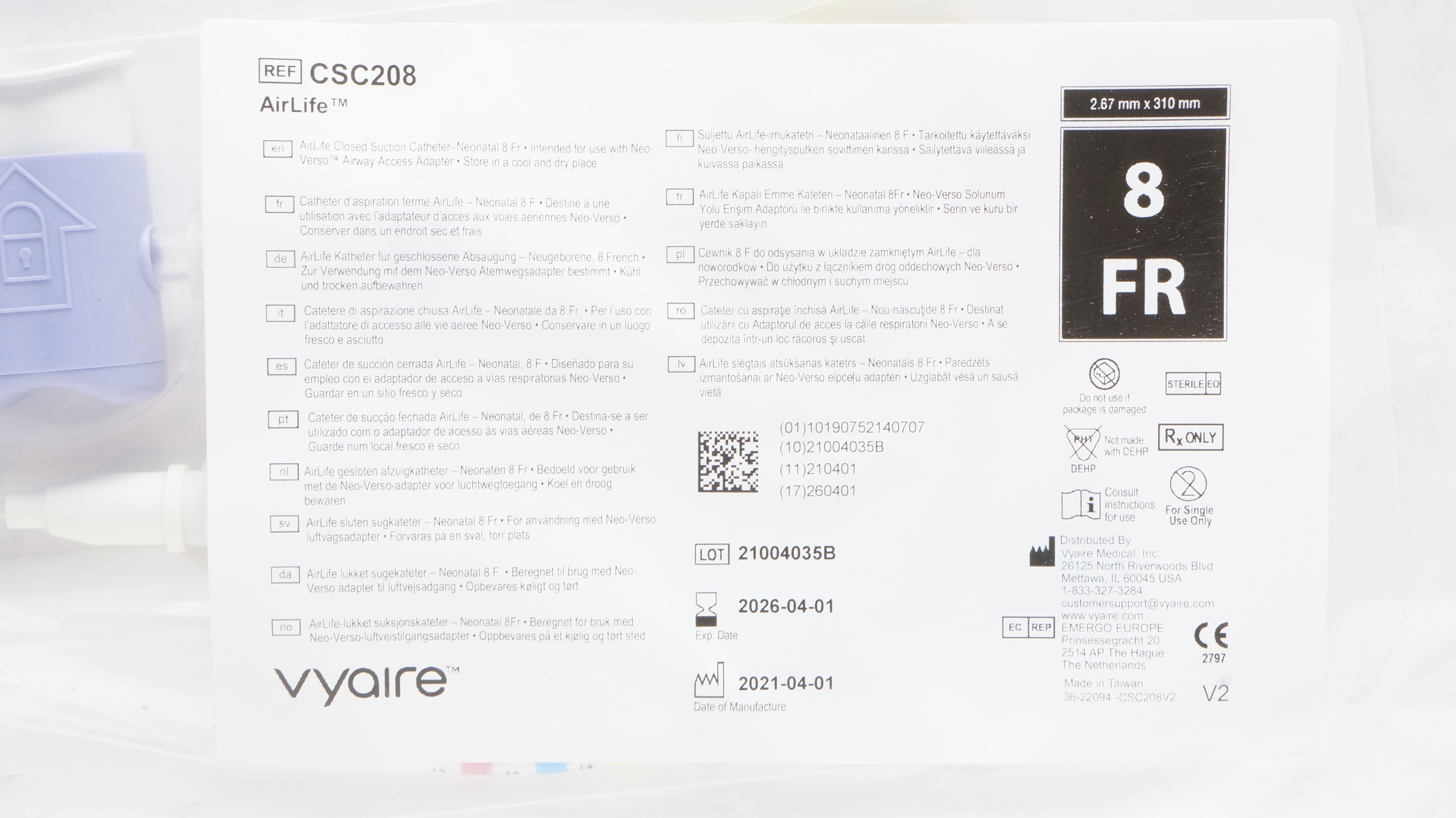 main product photo