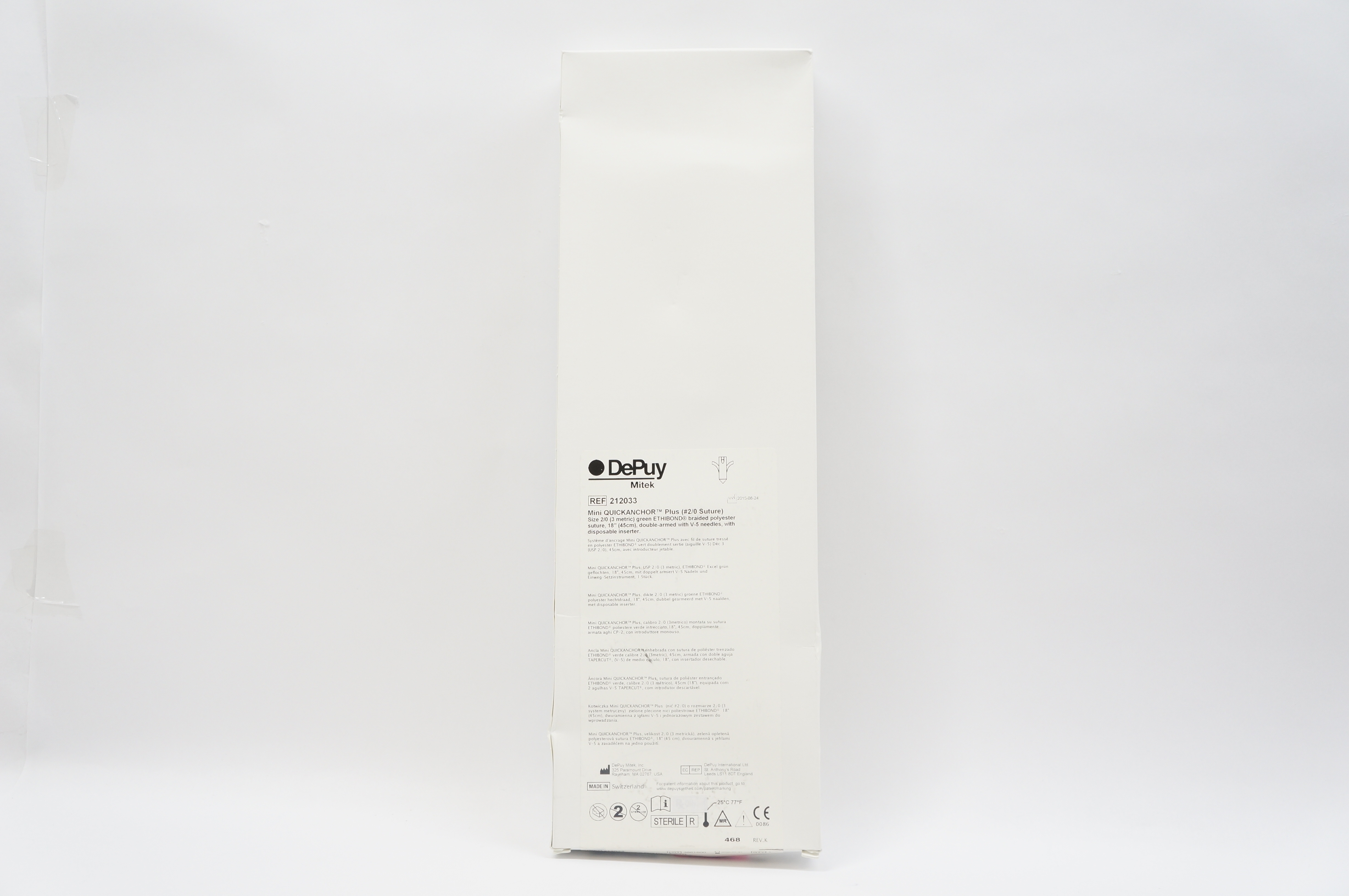 main product photo