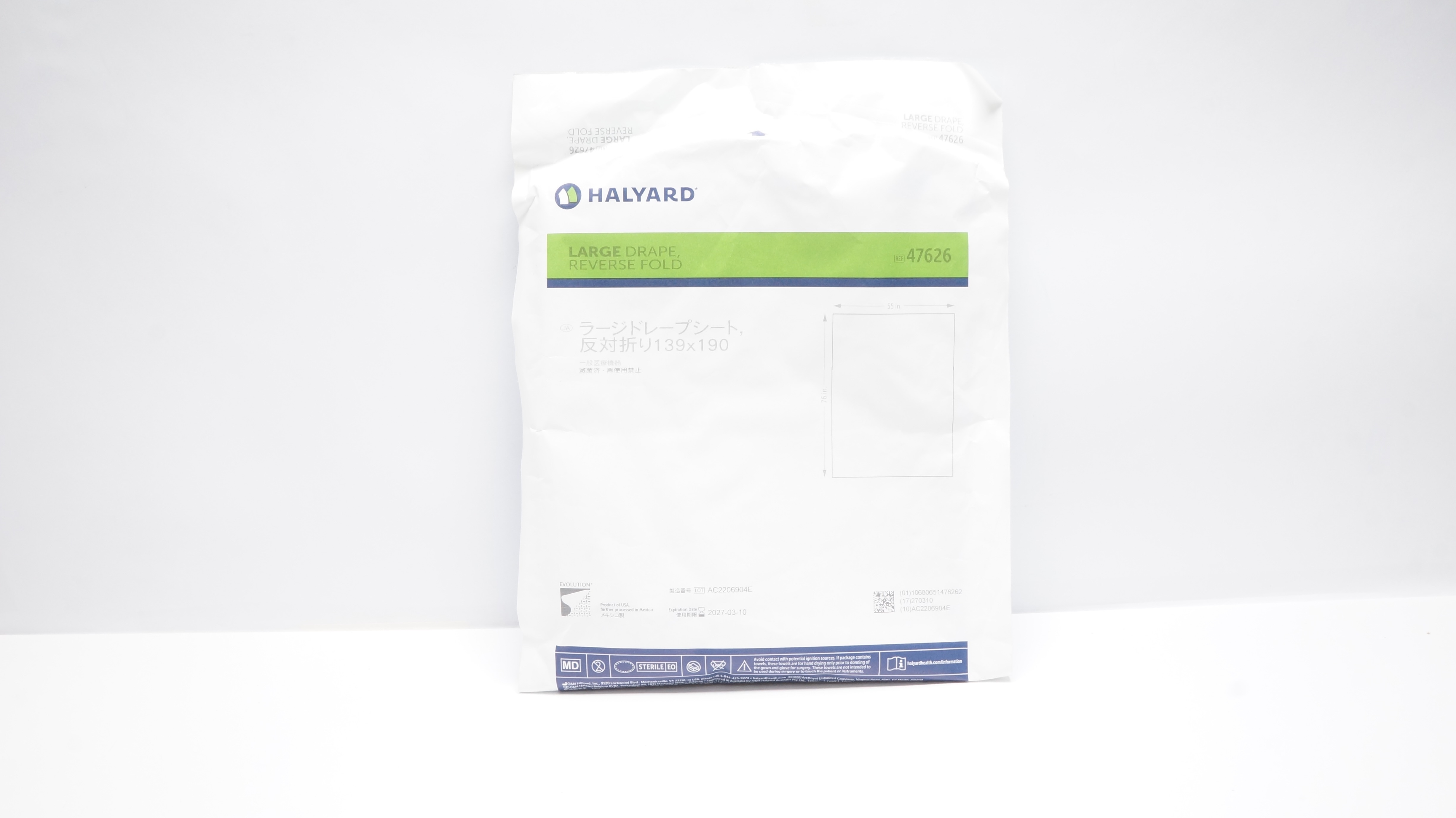 main product photo