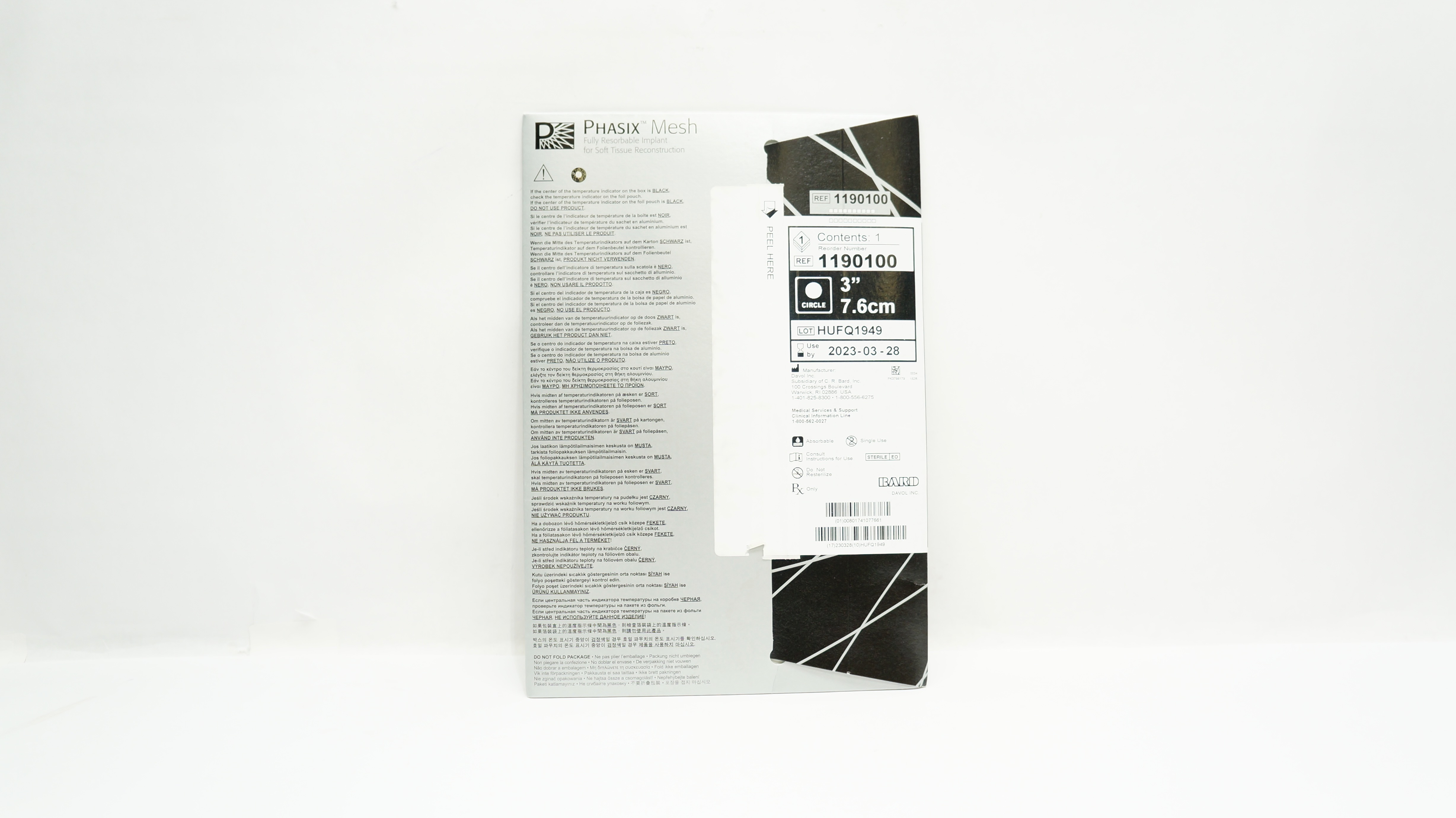 main product photo