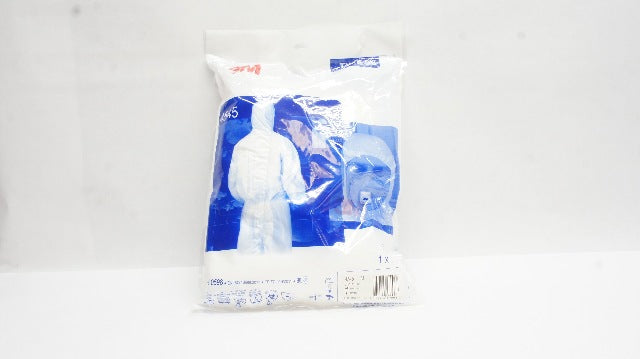 3M 4545 Protective Coverall, M
