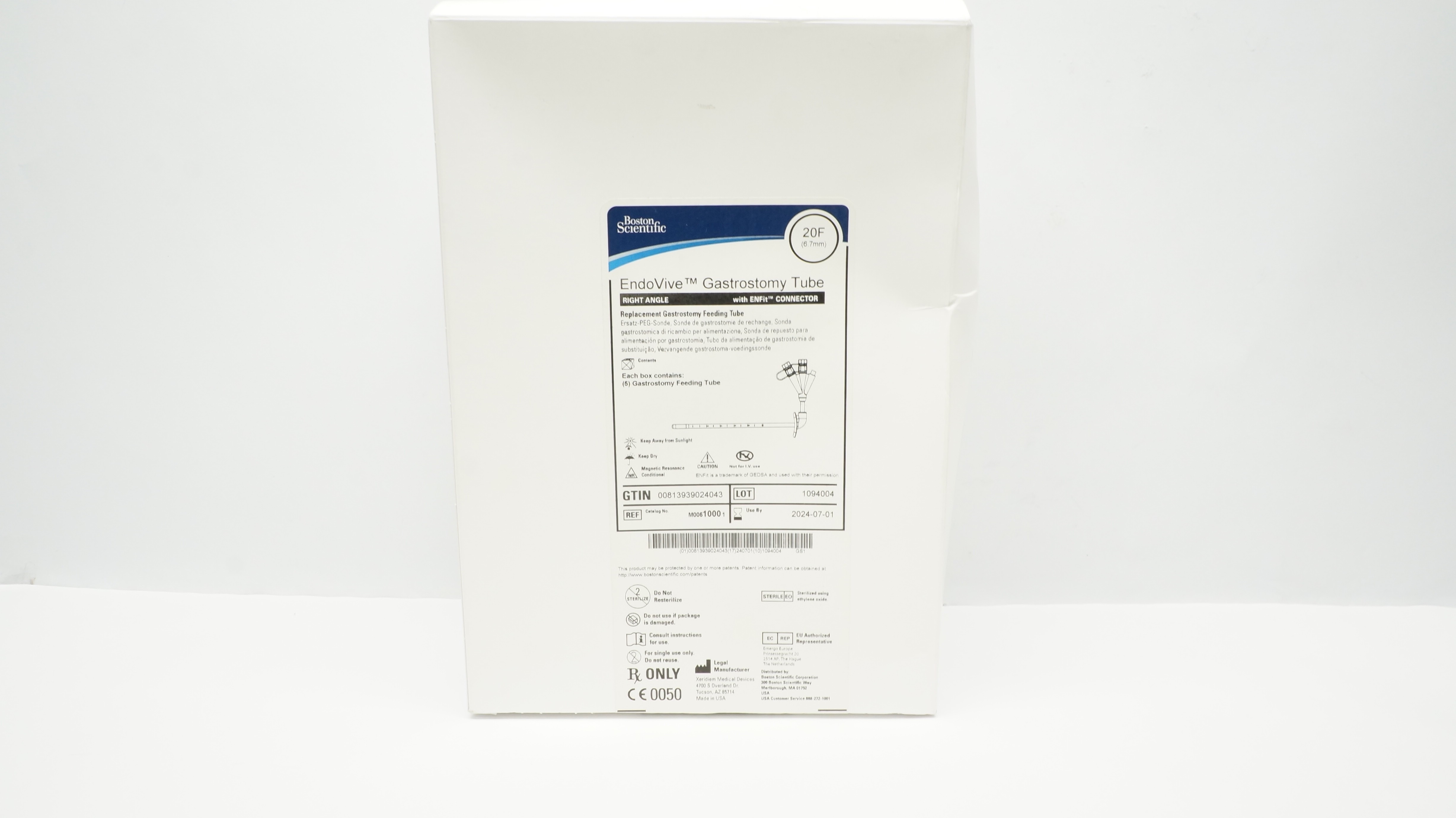 main product photo
