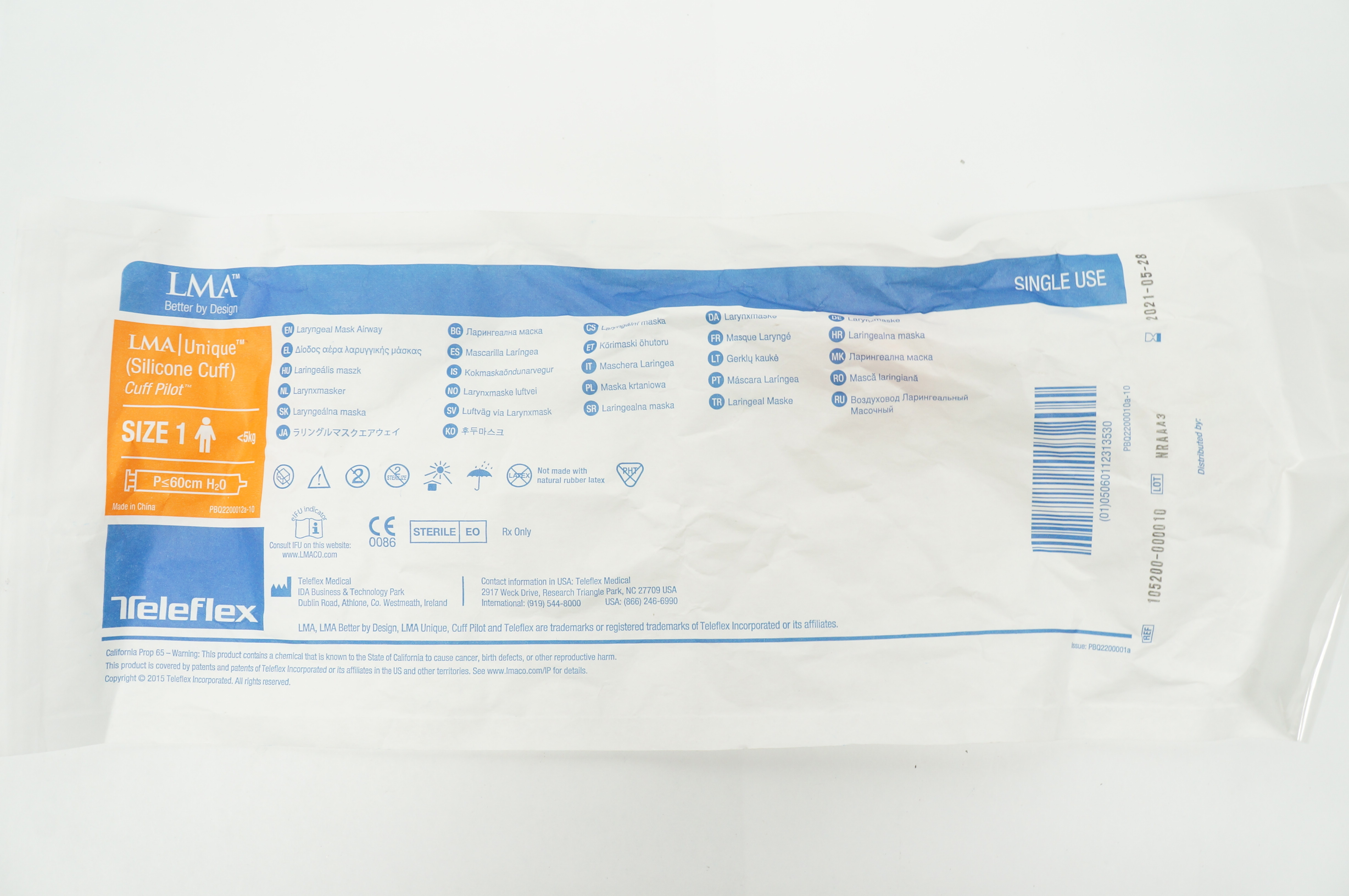 main product photo