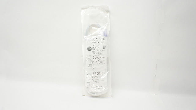Braun 490277 IV Administration Set, 15 drops/mL, Approx. 24ml, 131inch (x)