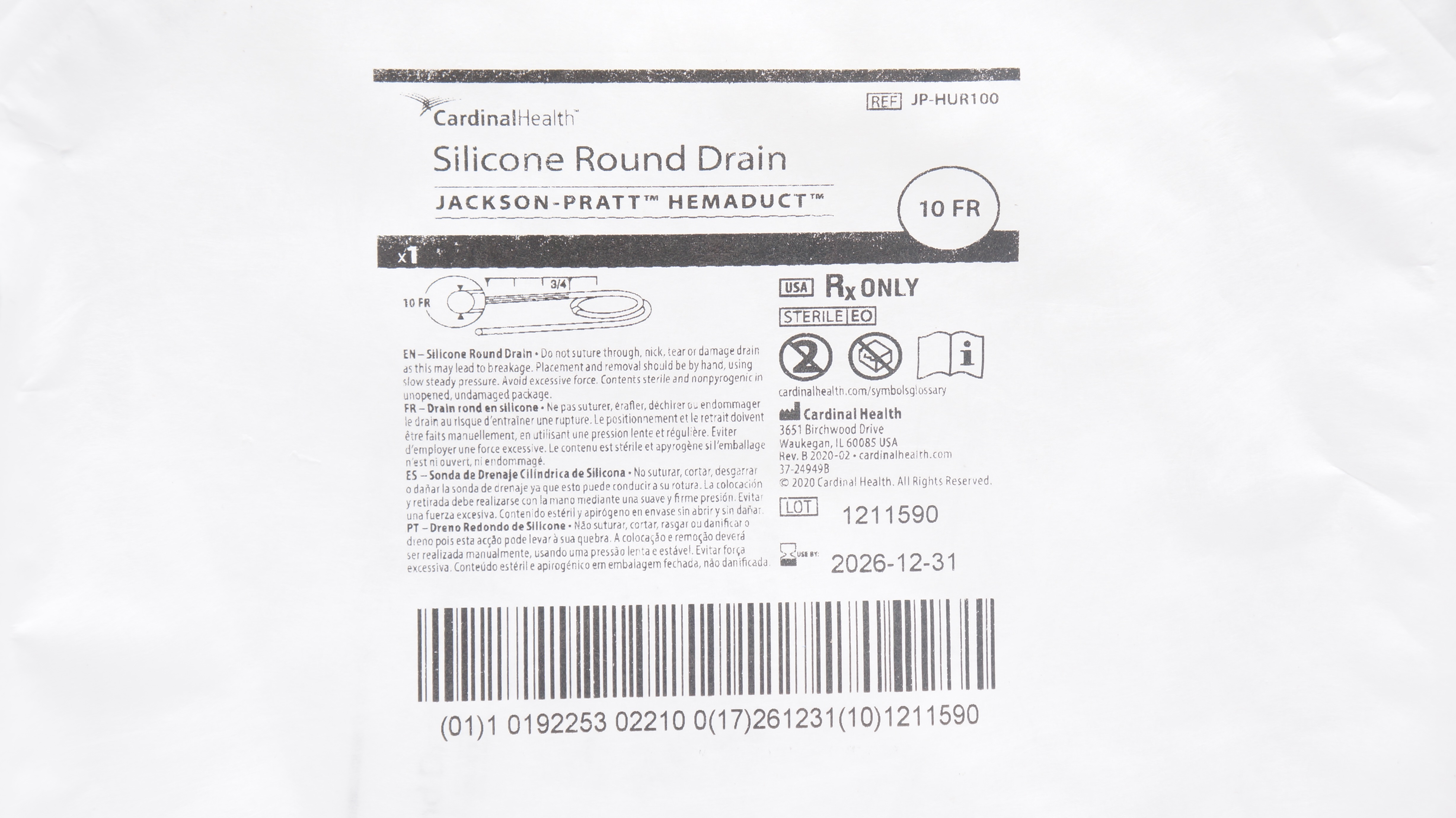 main product photo