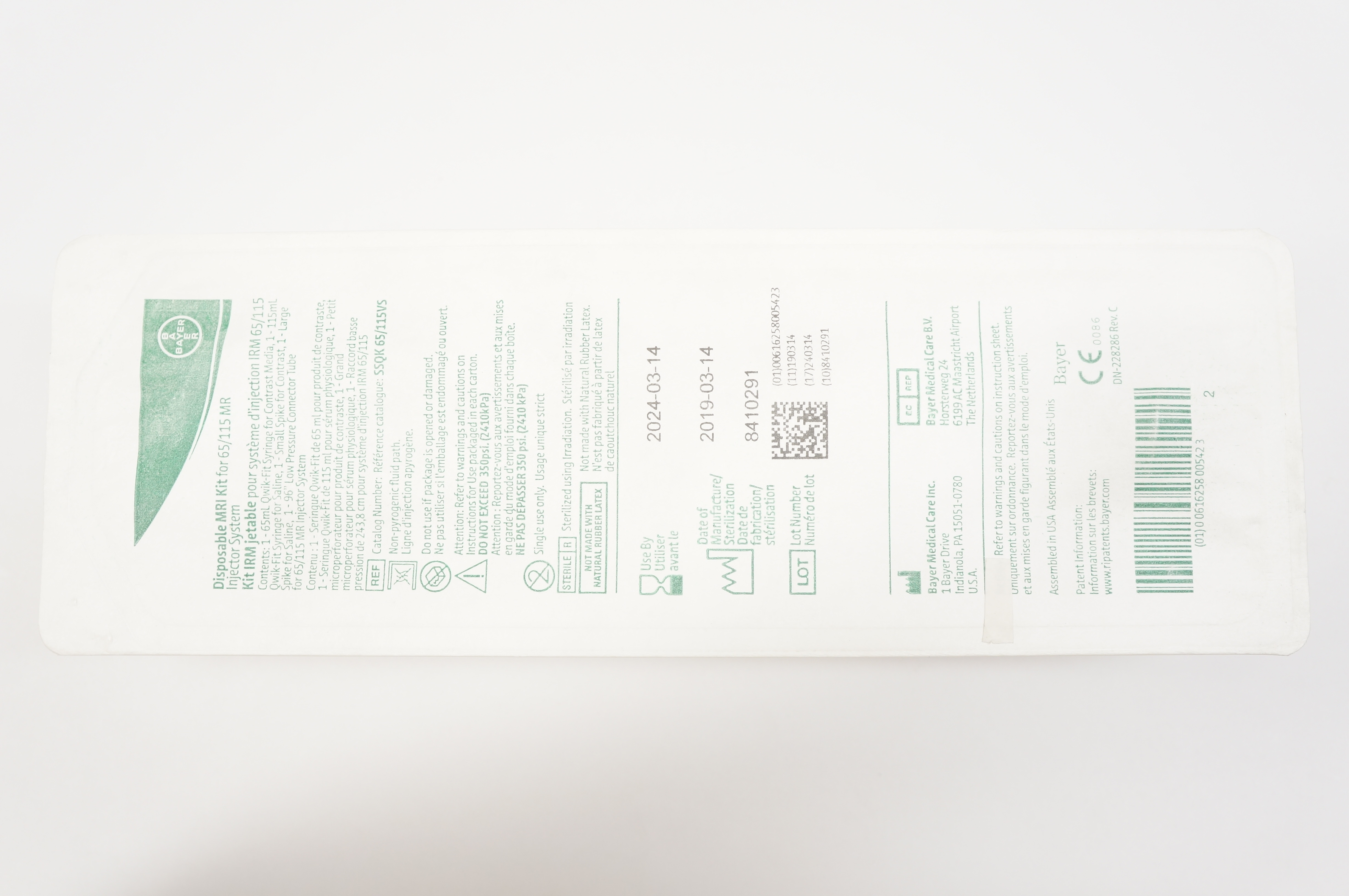 main product photo