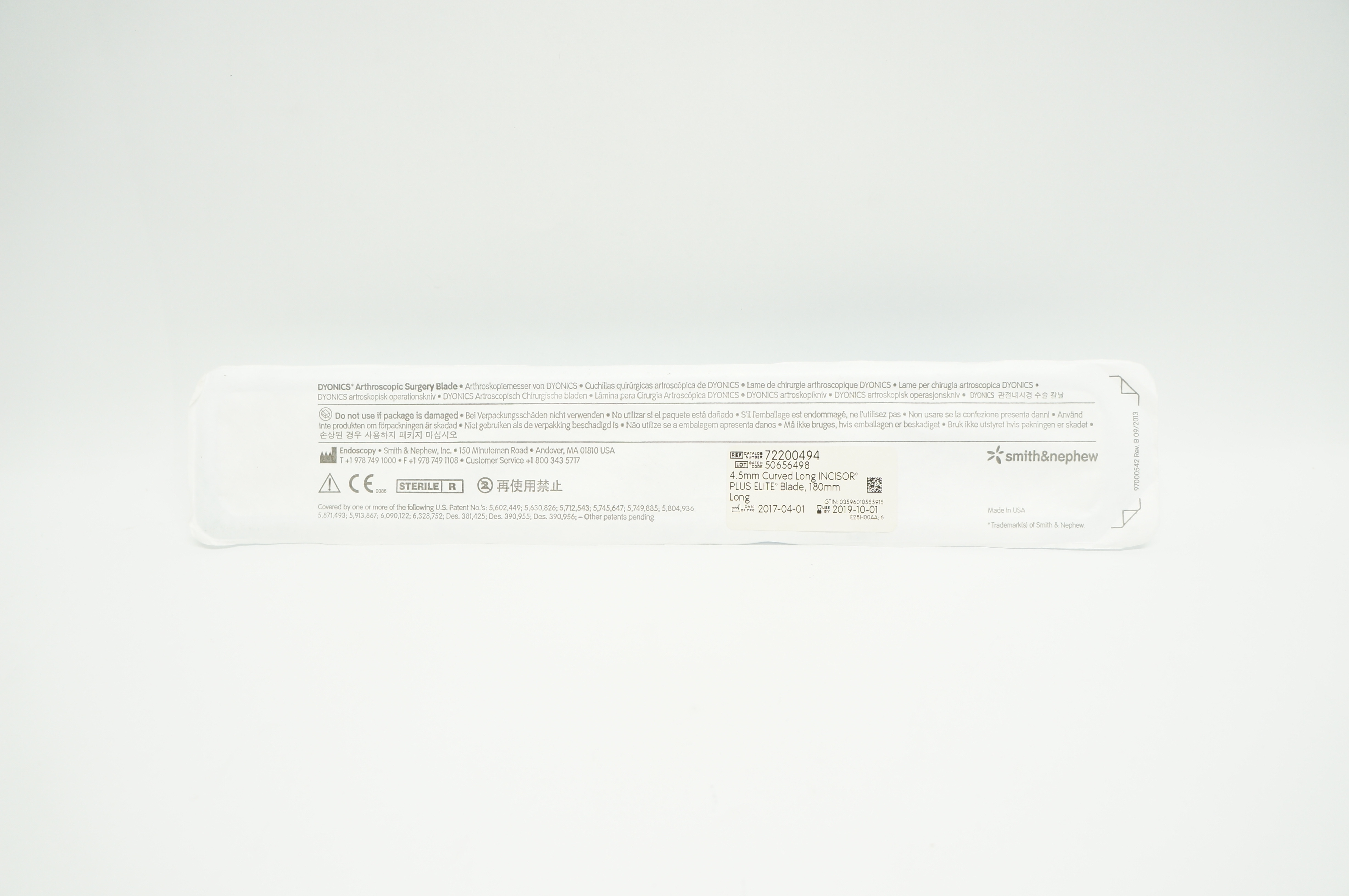 main product photo