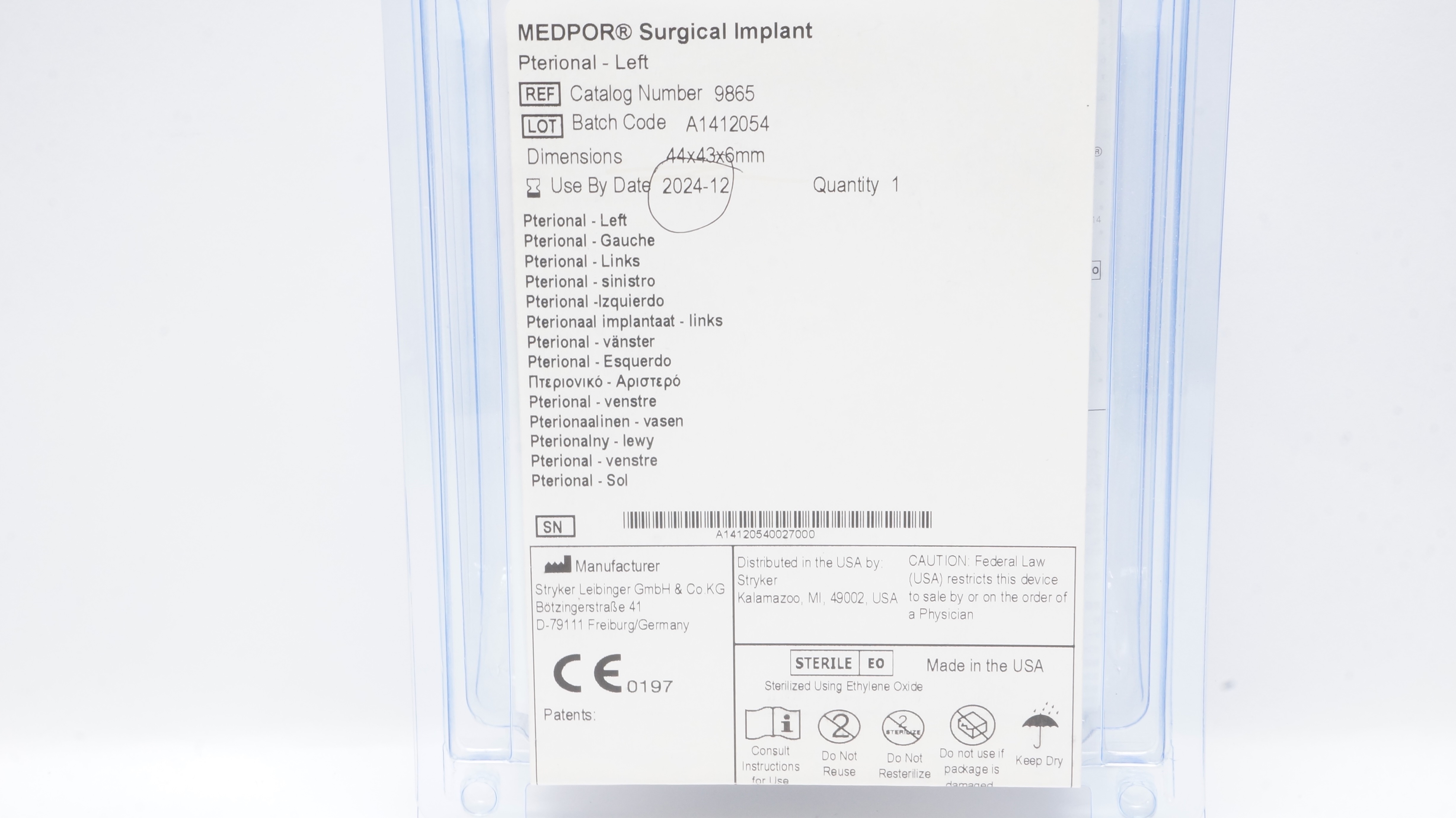 Stryker 9865 Medpor Surgical Implant Pterional-Left 44 x 43 x 6mm