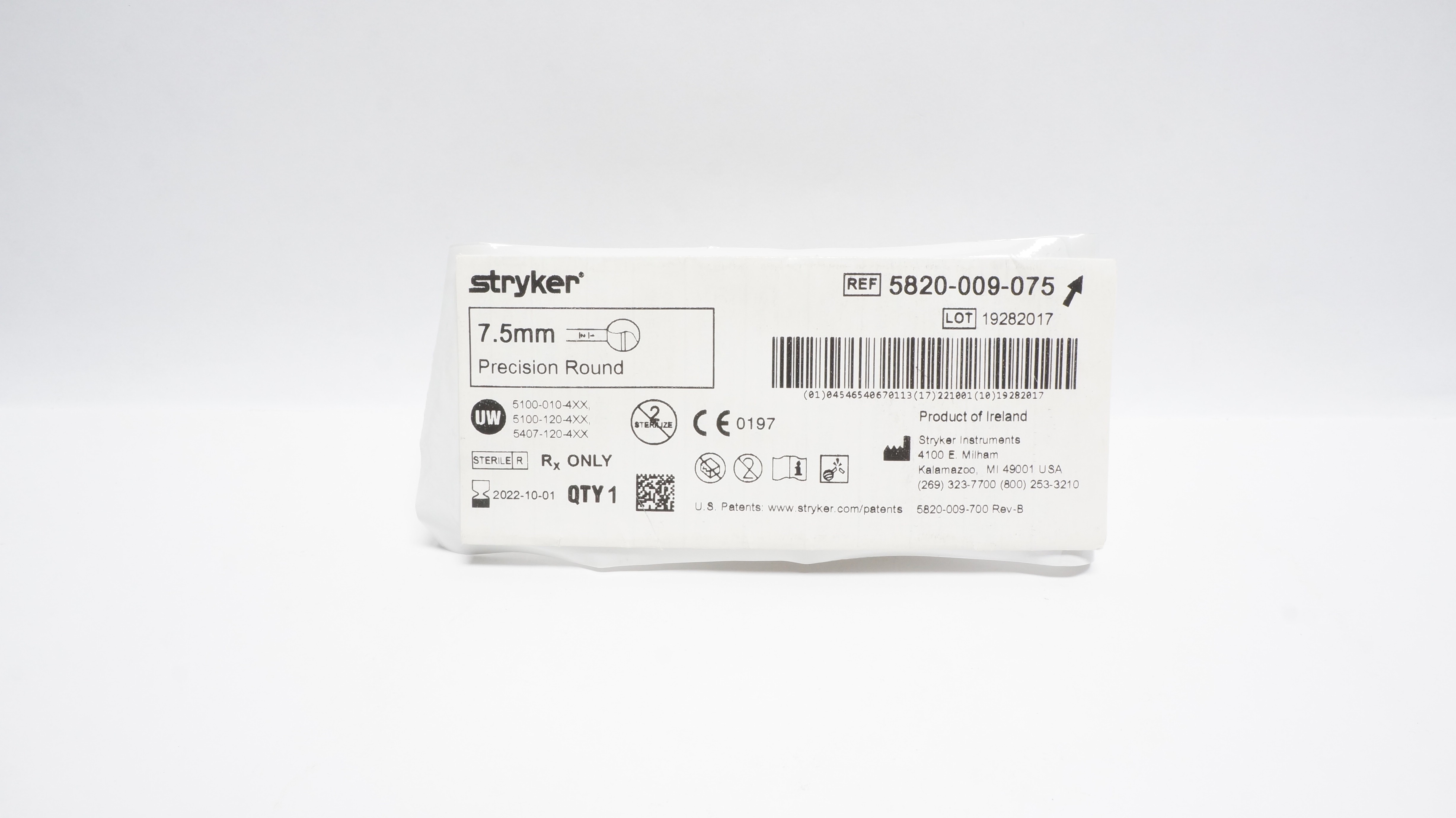 main product photo