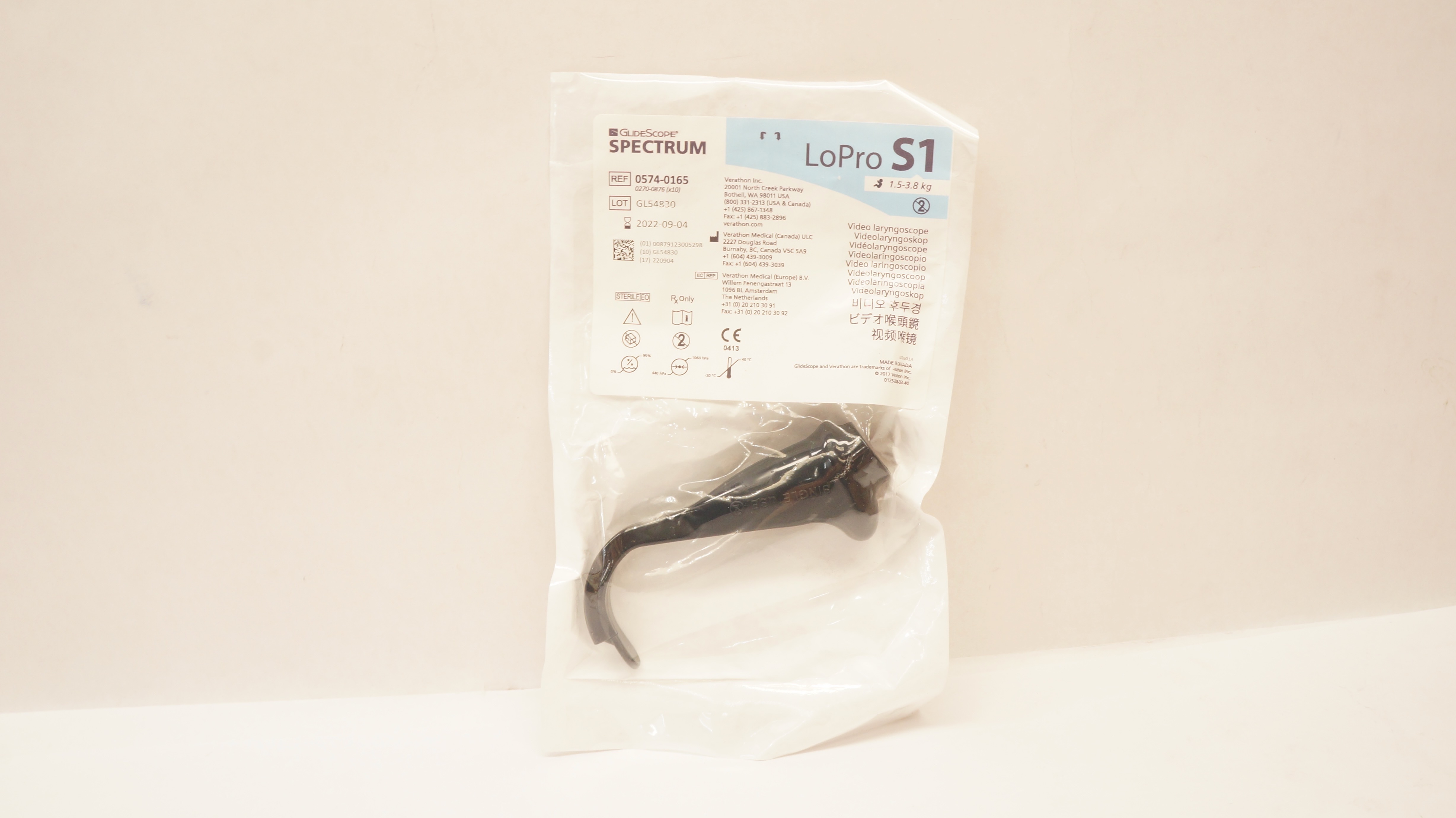 GlideScope 0574-0165 Spectrum Verathon Medical LoPro S1, 1.5 - 3.8kg (x)