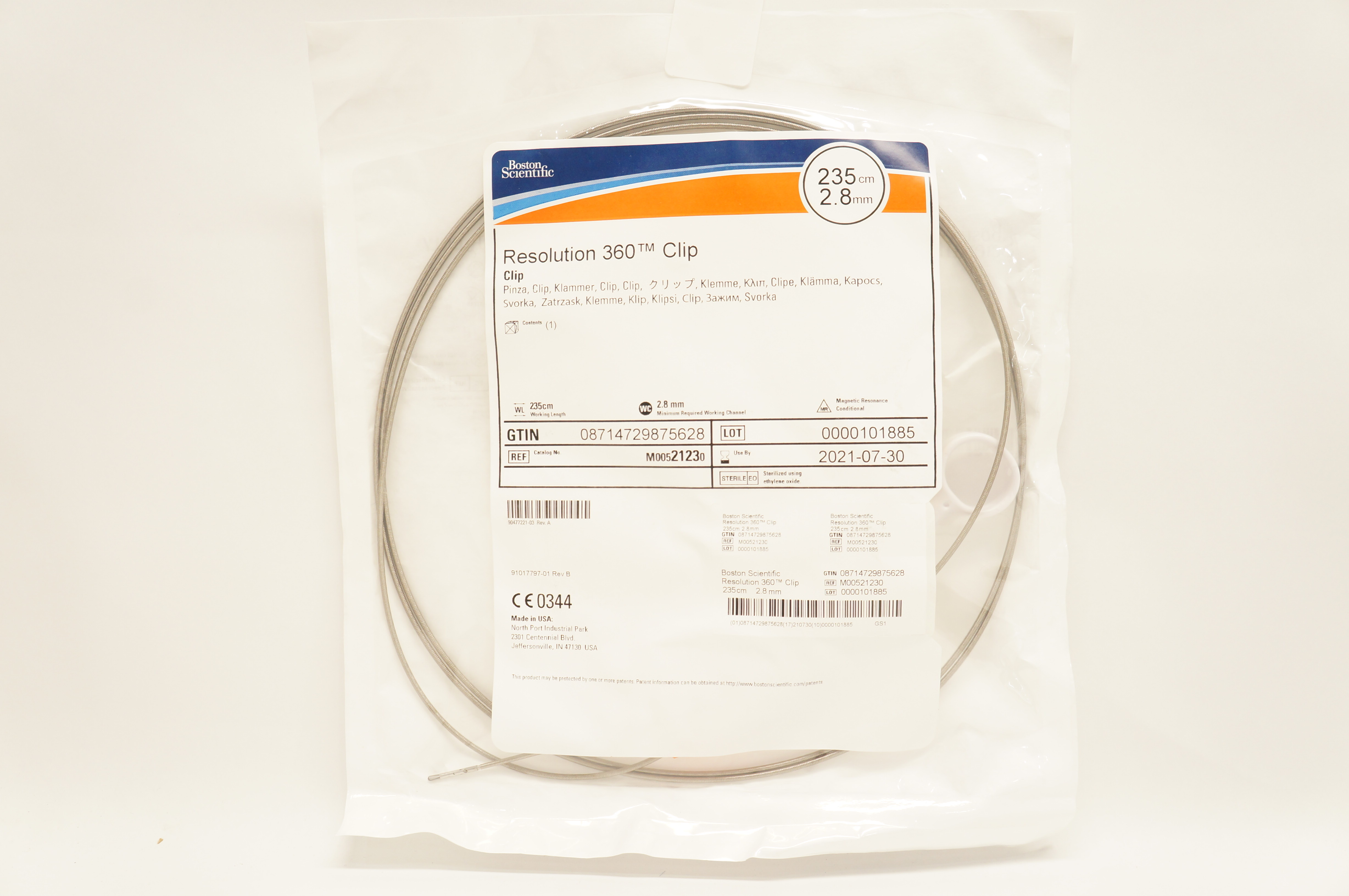 main product photo