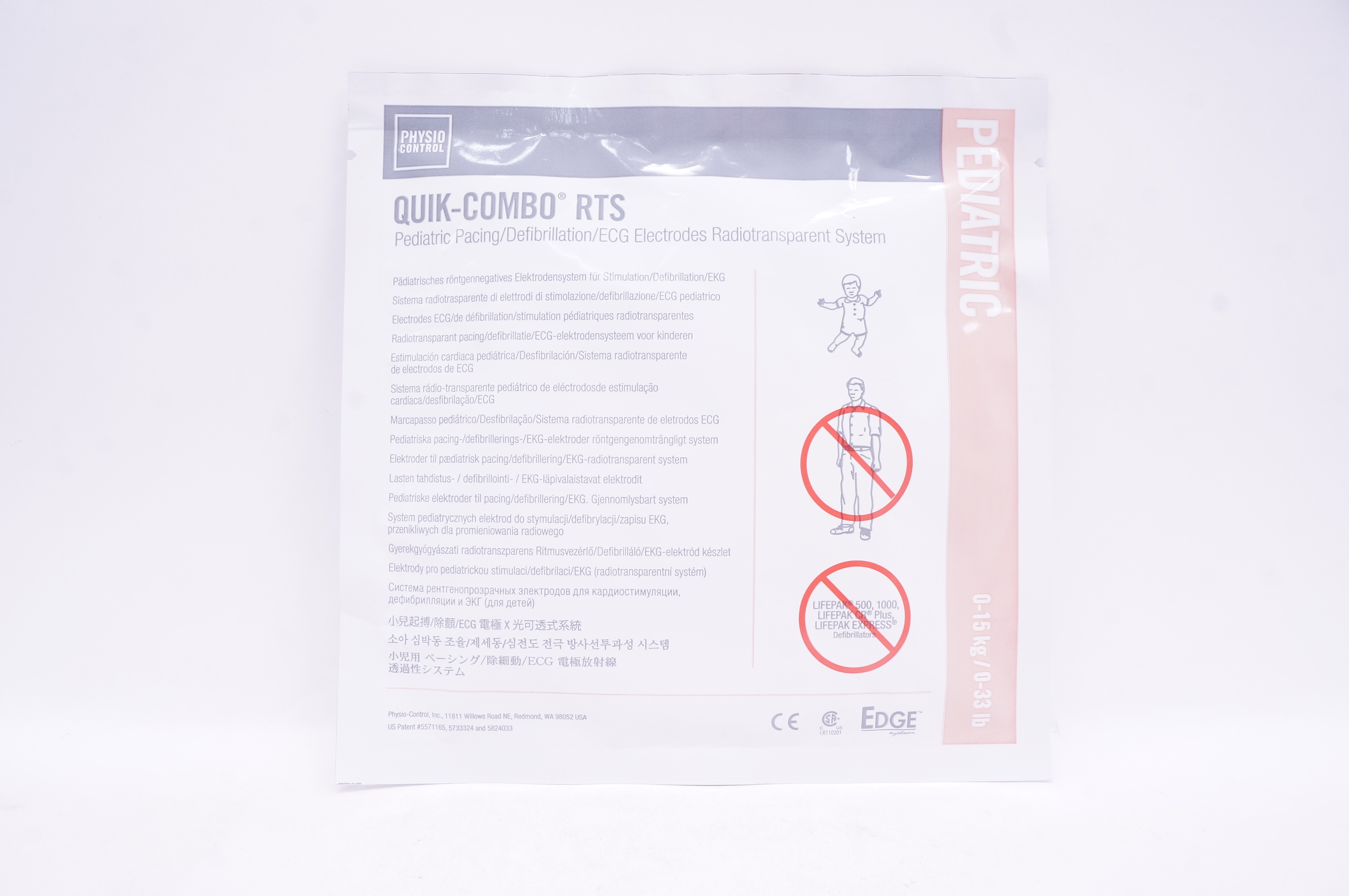 Physio Control 11996-000093 Quik-Combo RTS Pediatric ECG Electrodes 0-33lbs. (x)