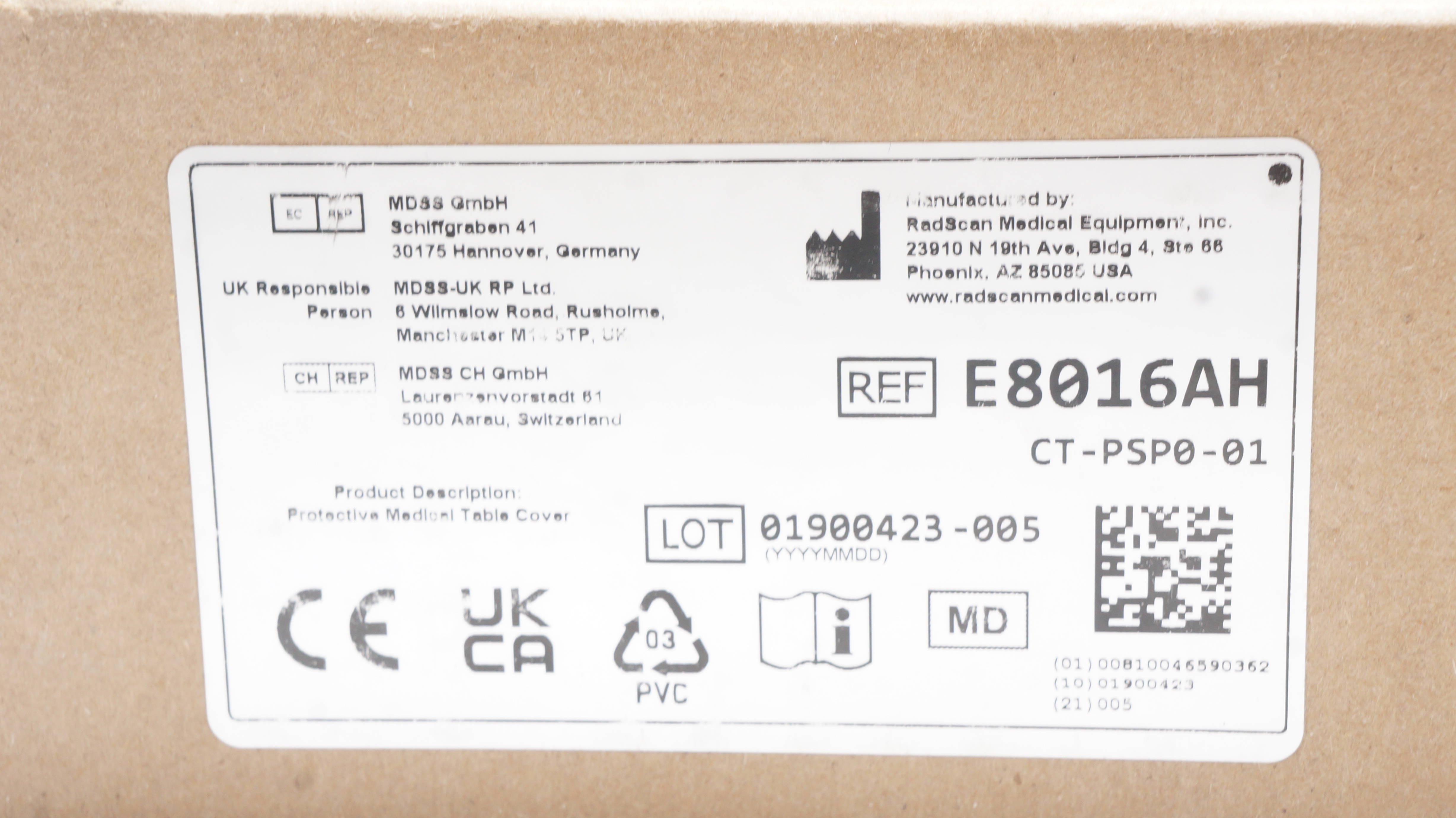 main product photo