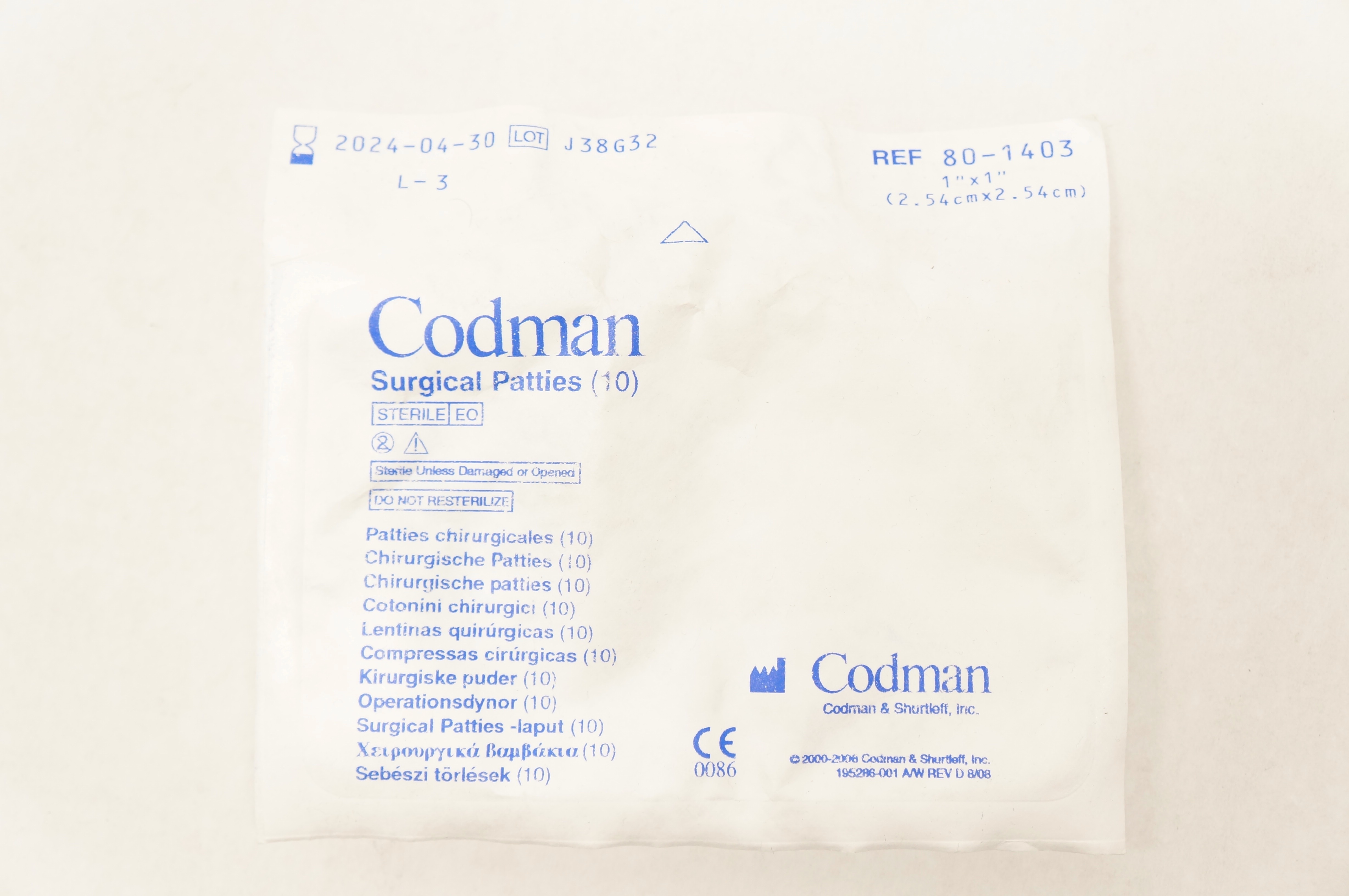Codman 80-1403 Surgical Patties 1inch x 1inch - Pack of 10