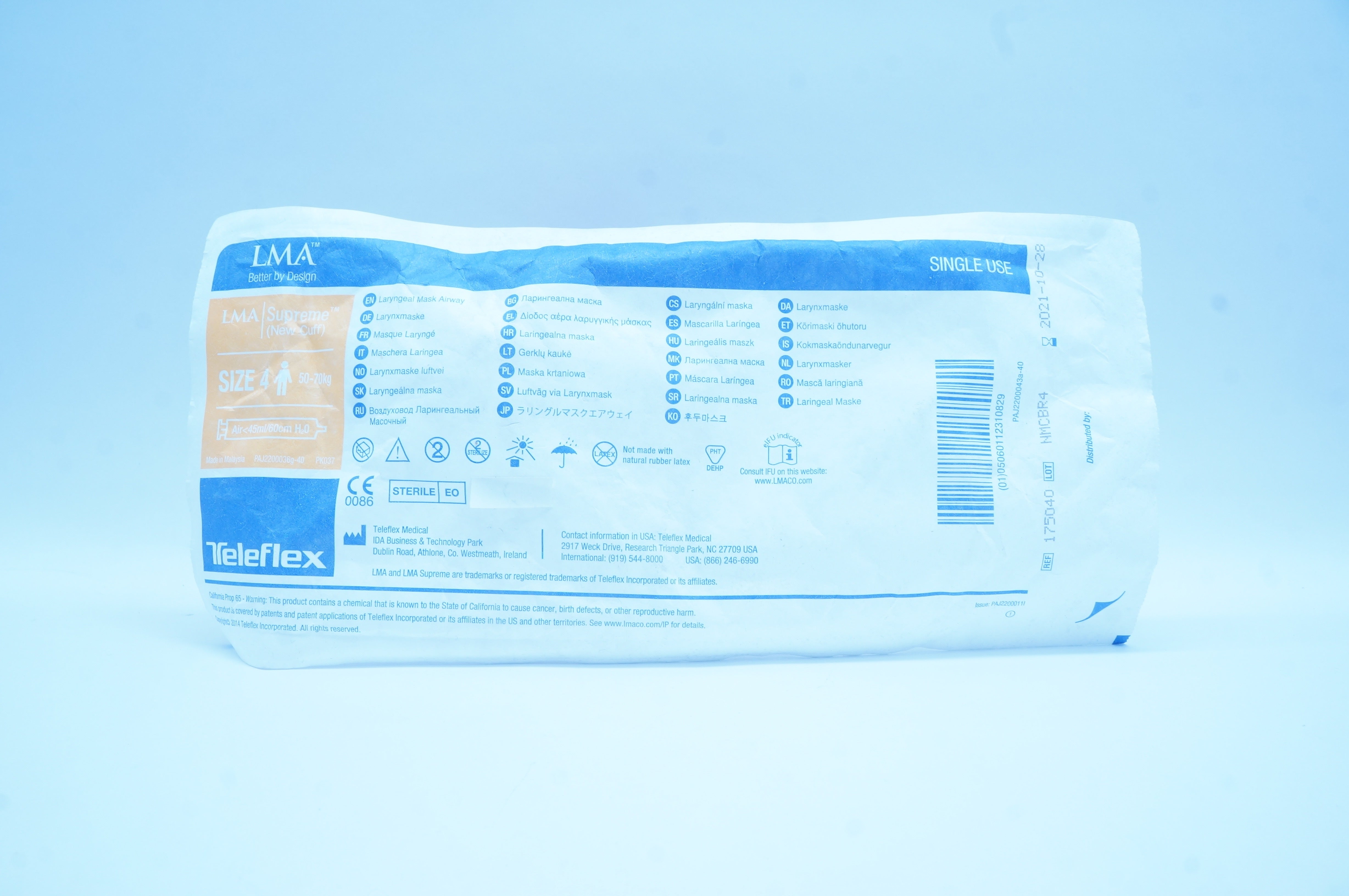 main product photo
