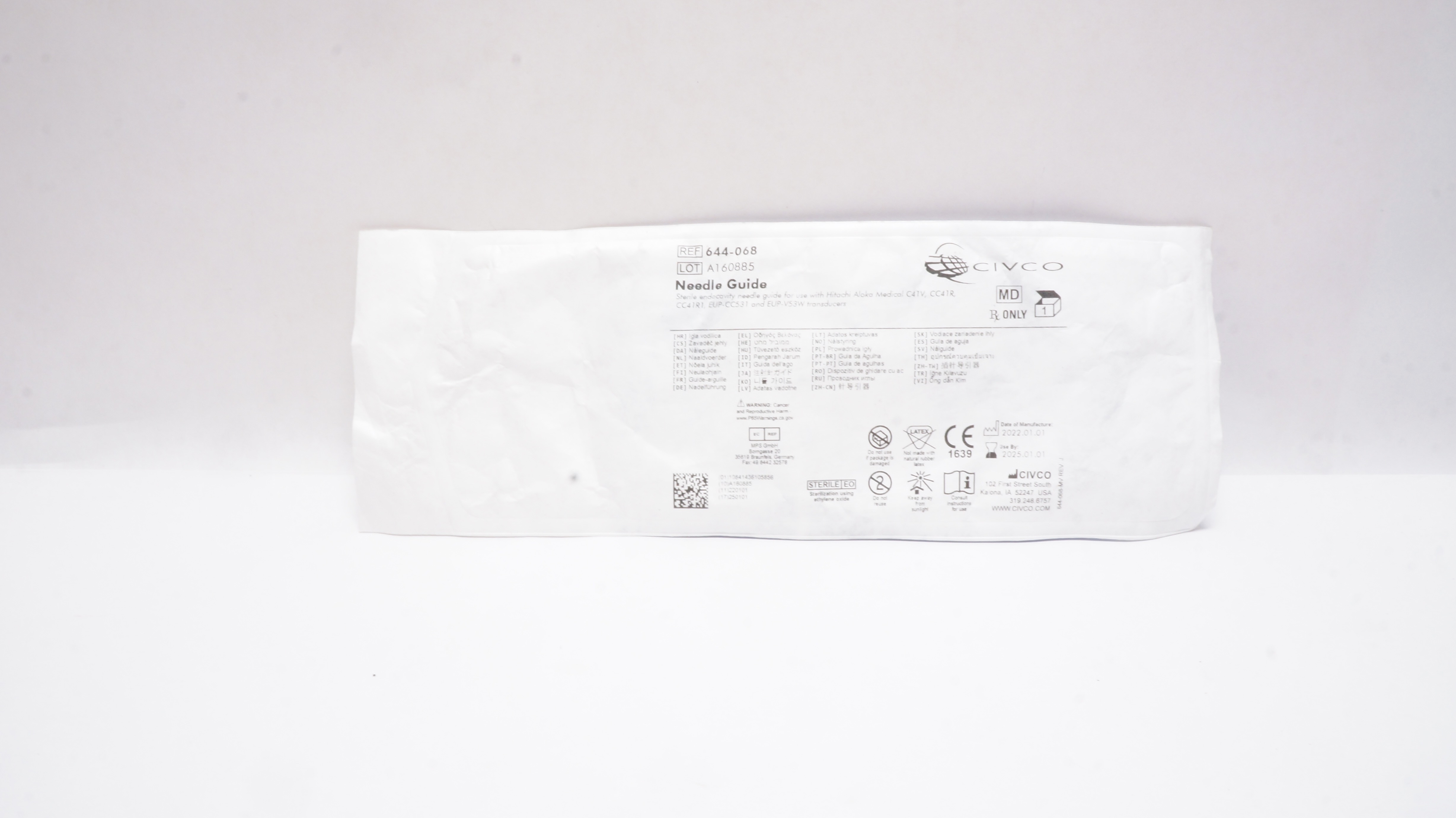 main product photo