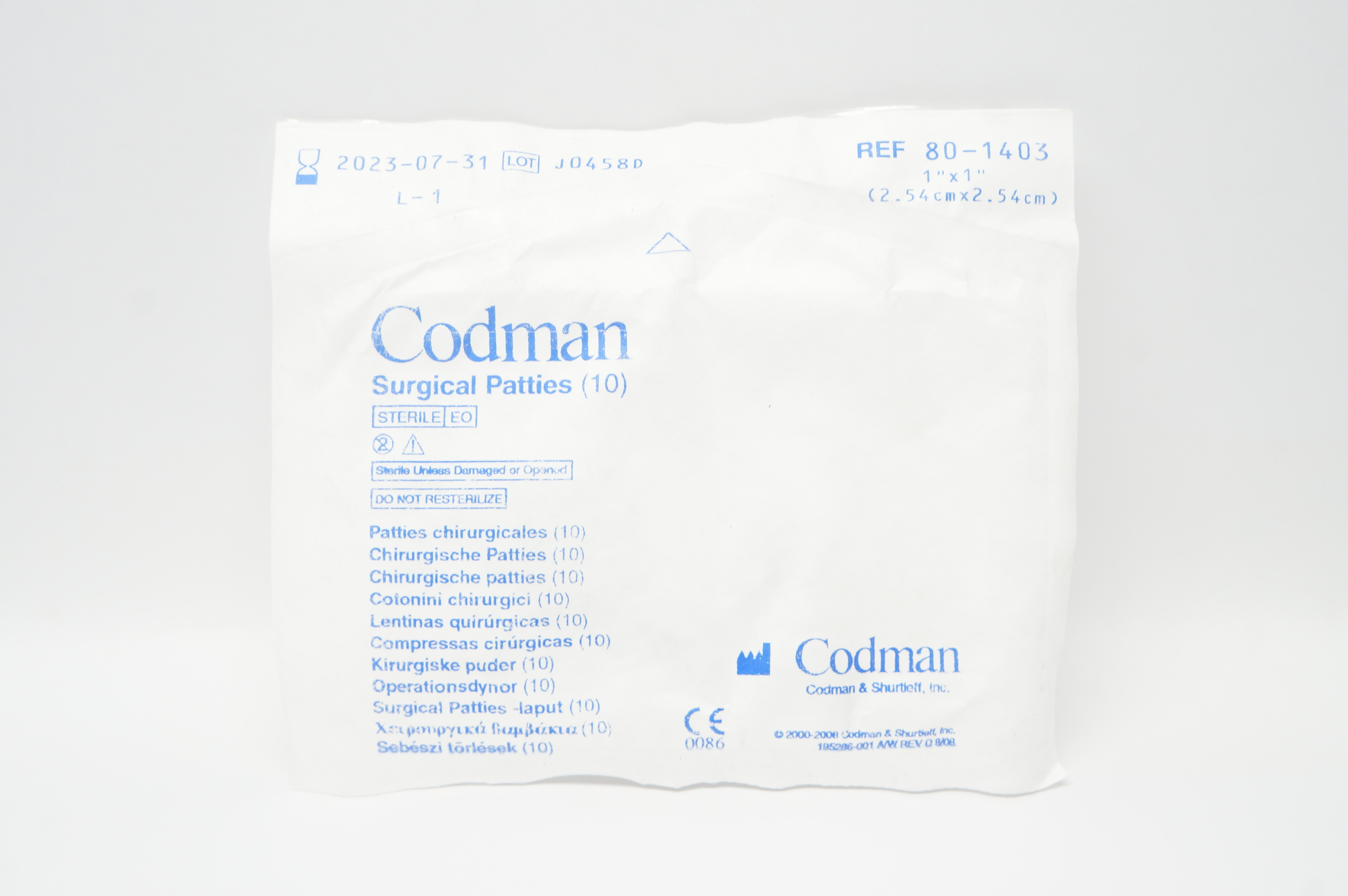 main product photo