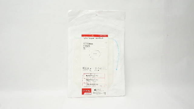 Cook G16496 LapSac Surgical Tissue Pouch 5inch x 8inch (x)
