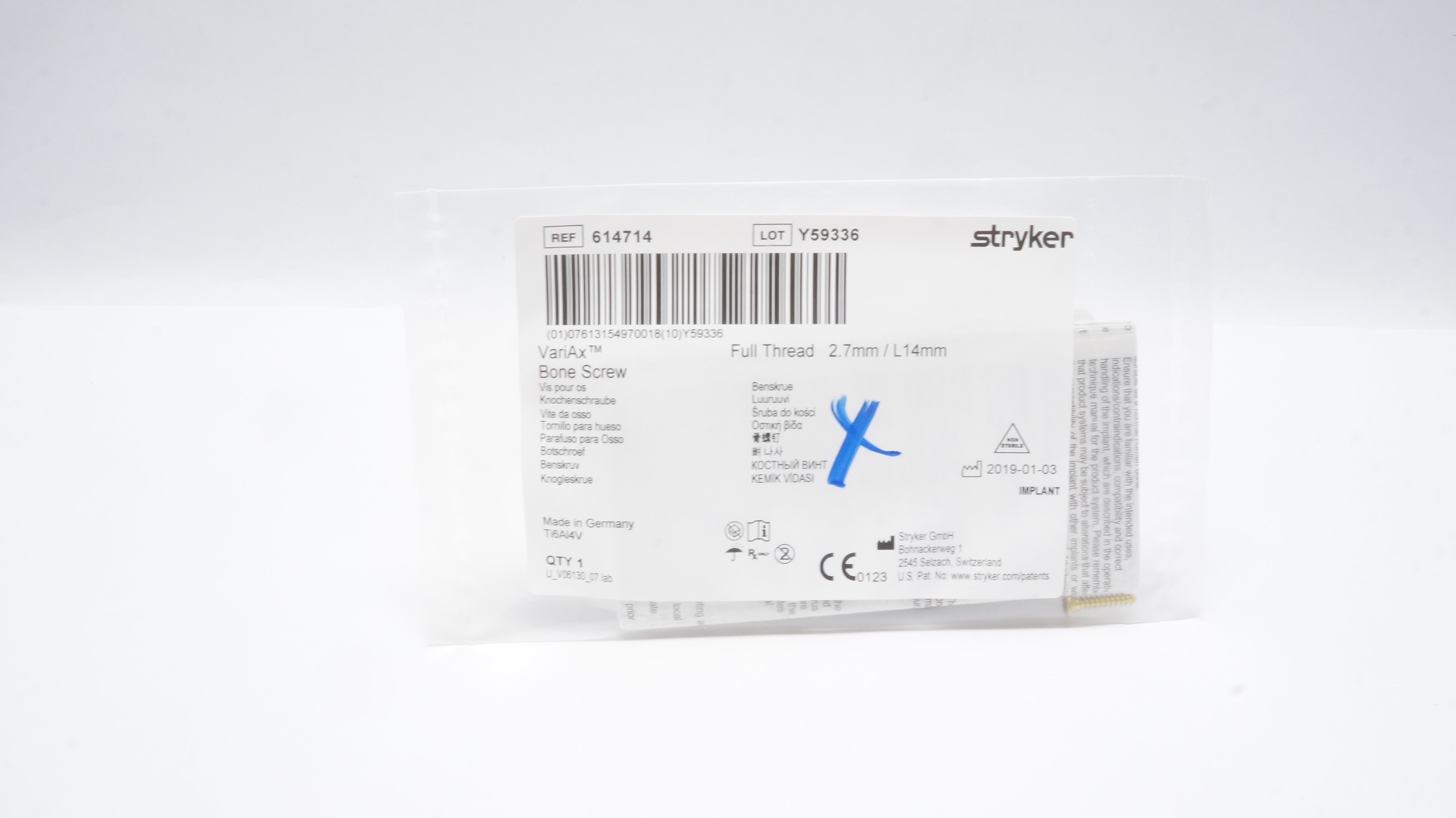 main product photo