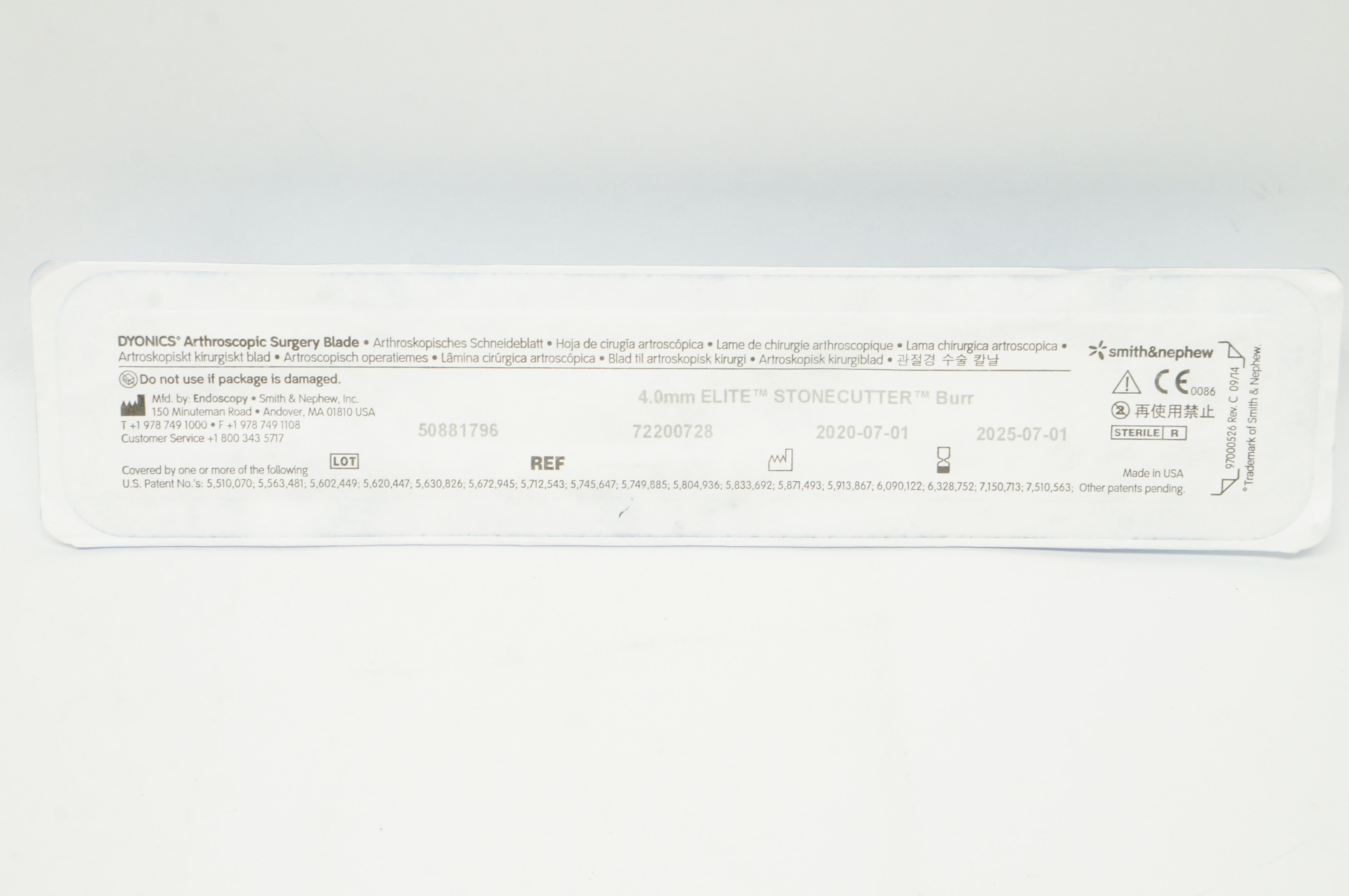 Smith&Nephew 72200728 DYONICS 4.0mm Elite Stonecutter Burr