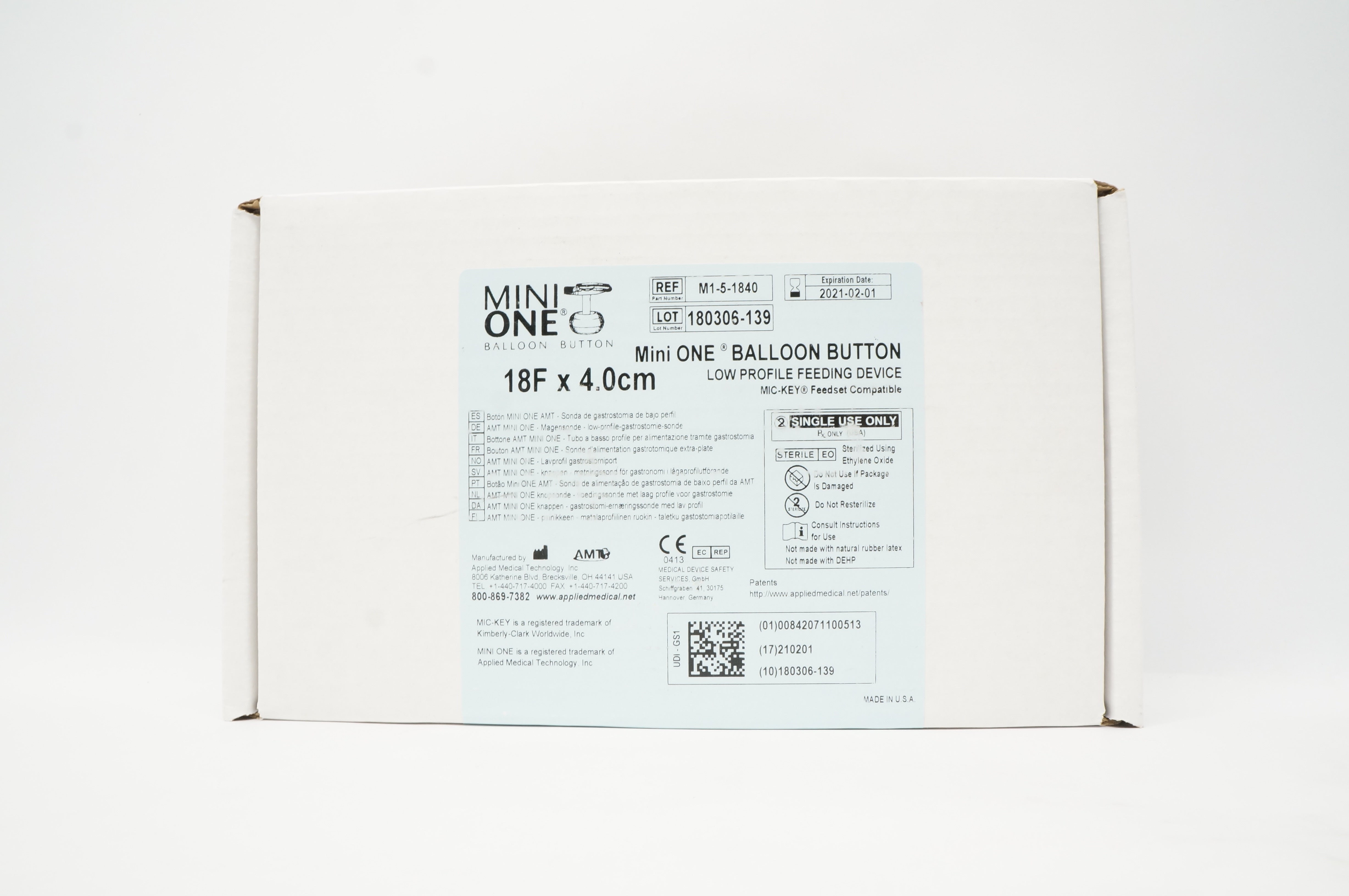 main product photo