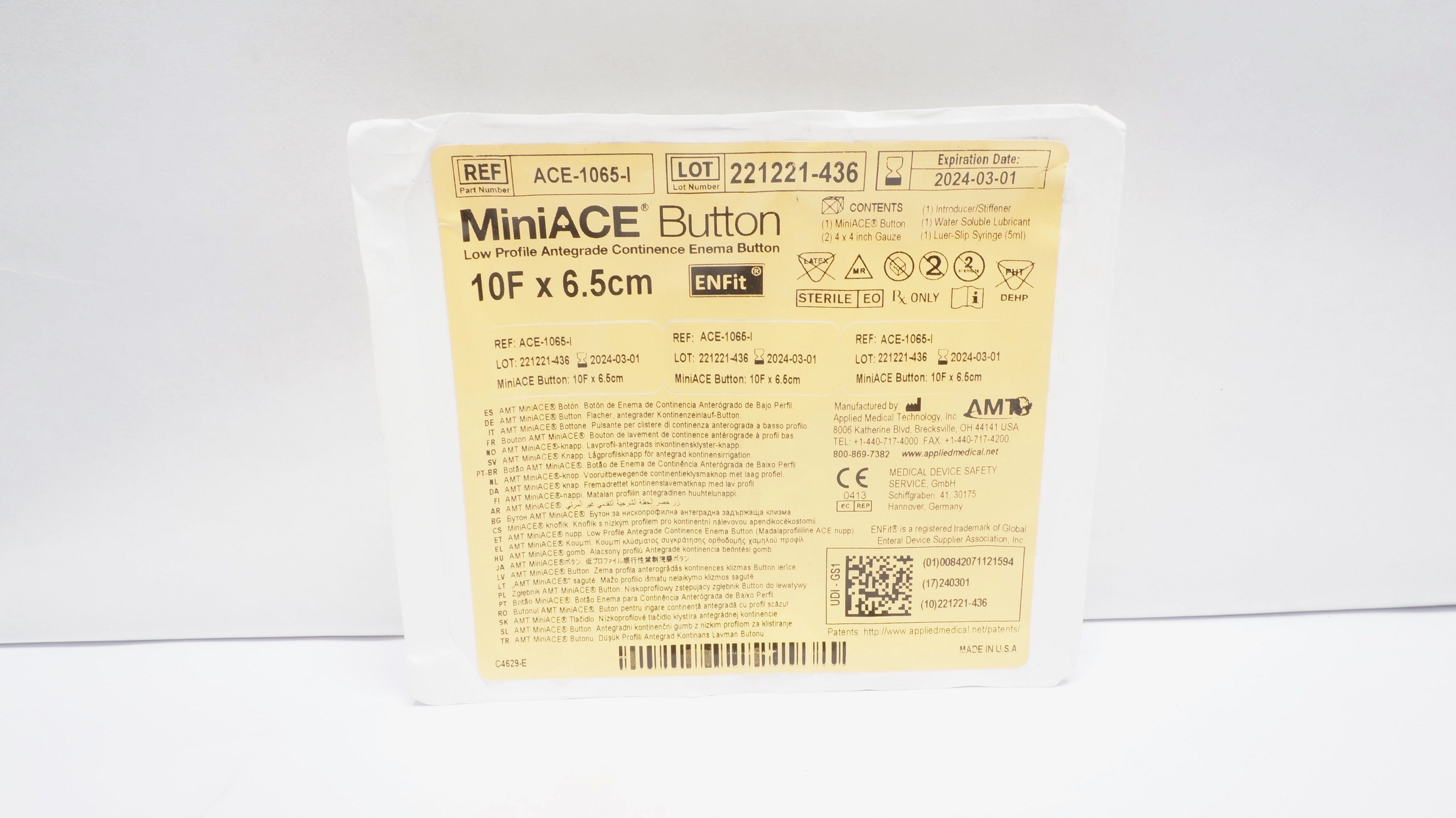 main product photo