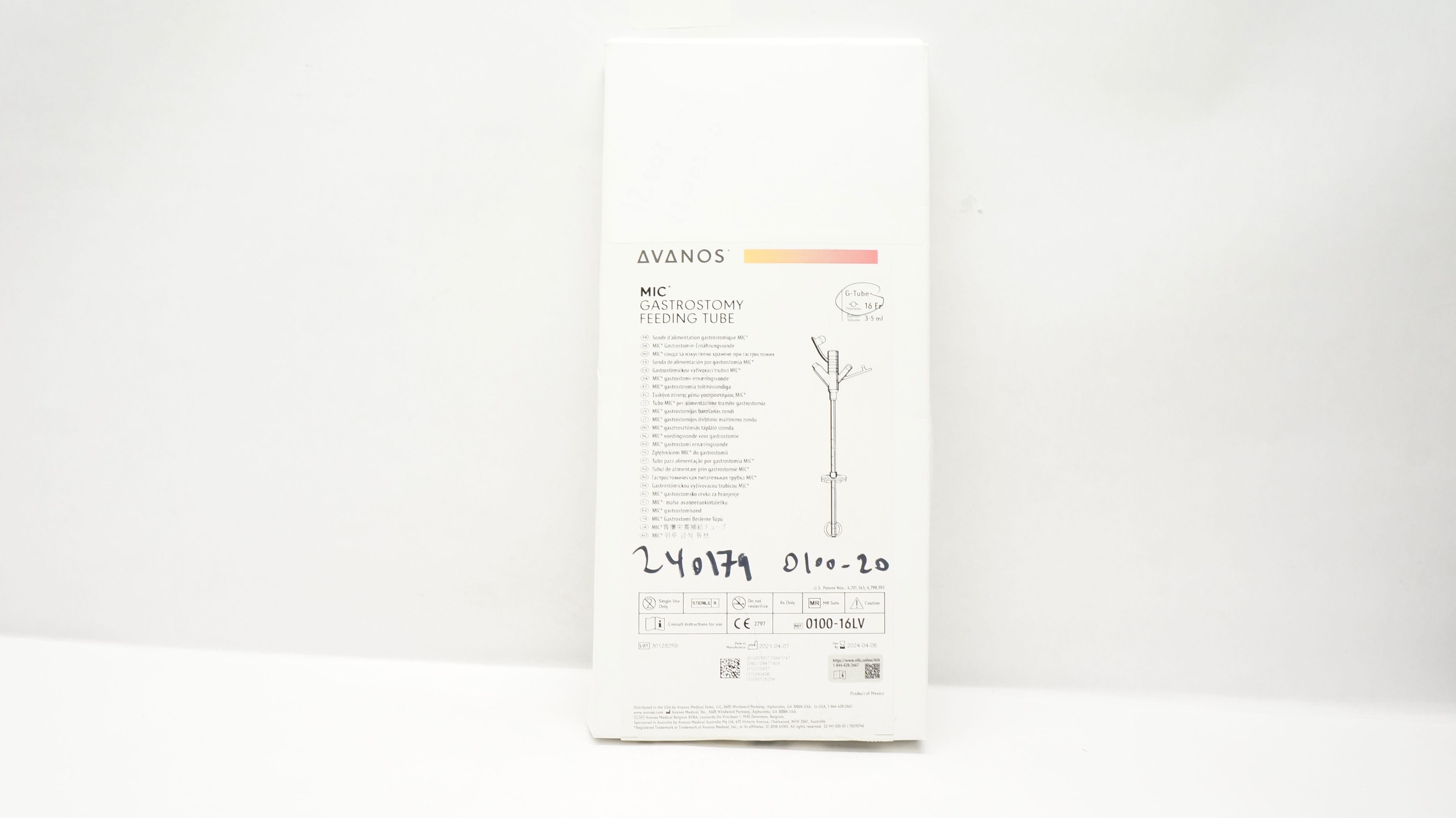 main product photo