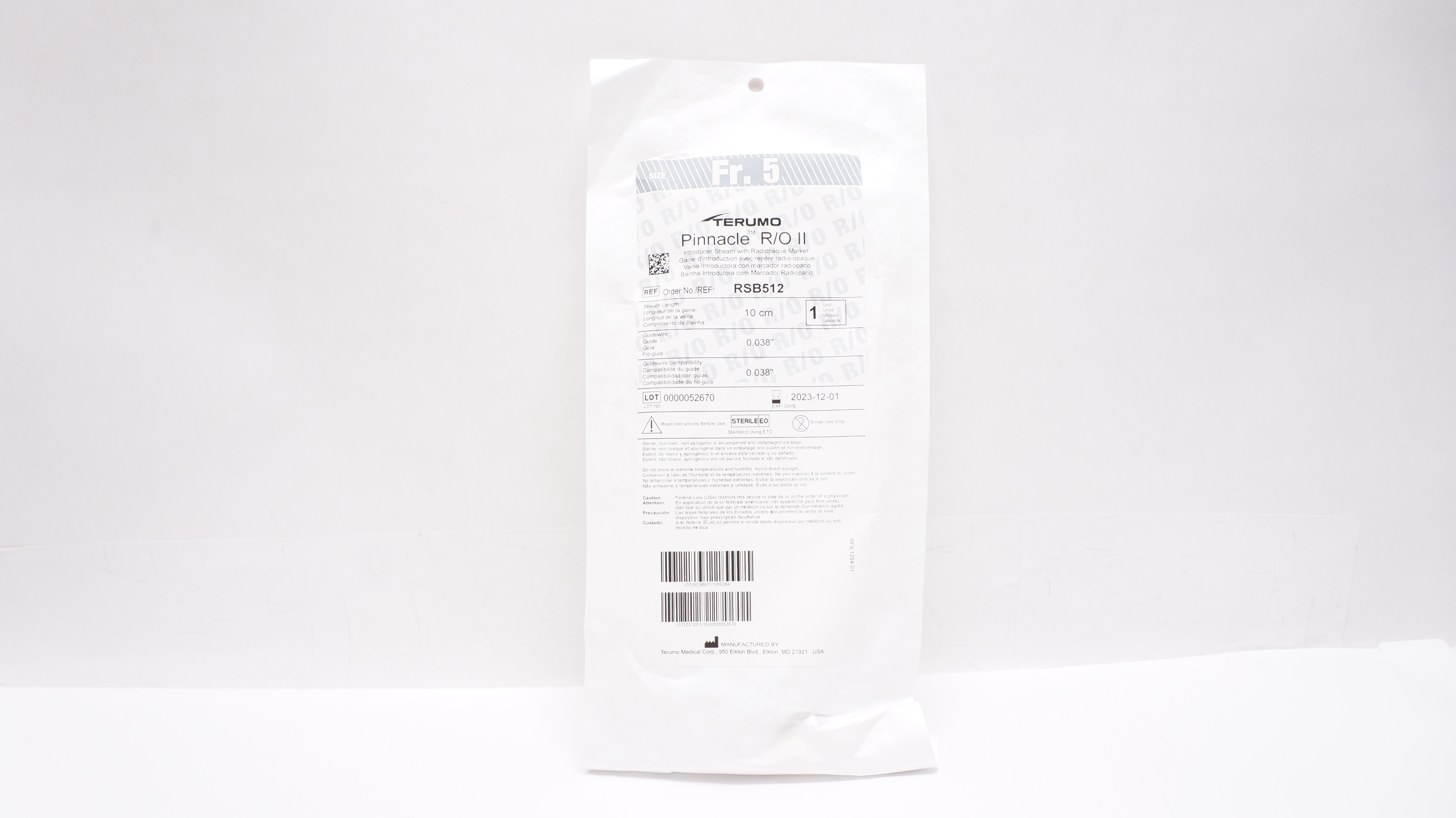 main product photo
