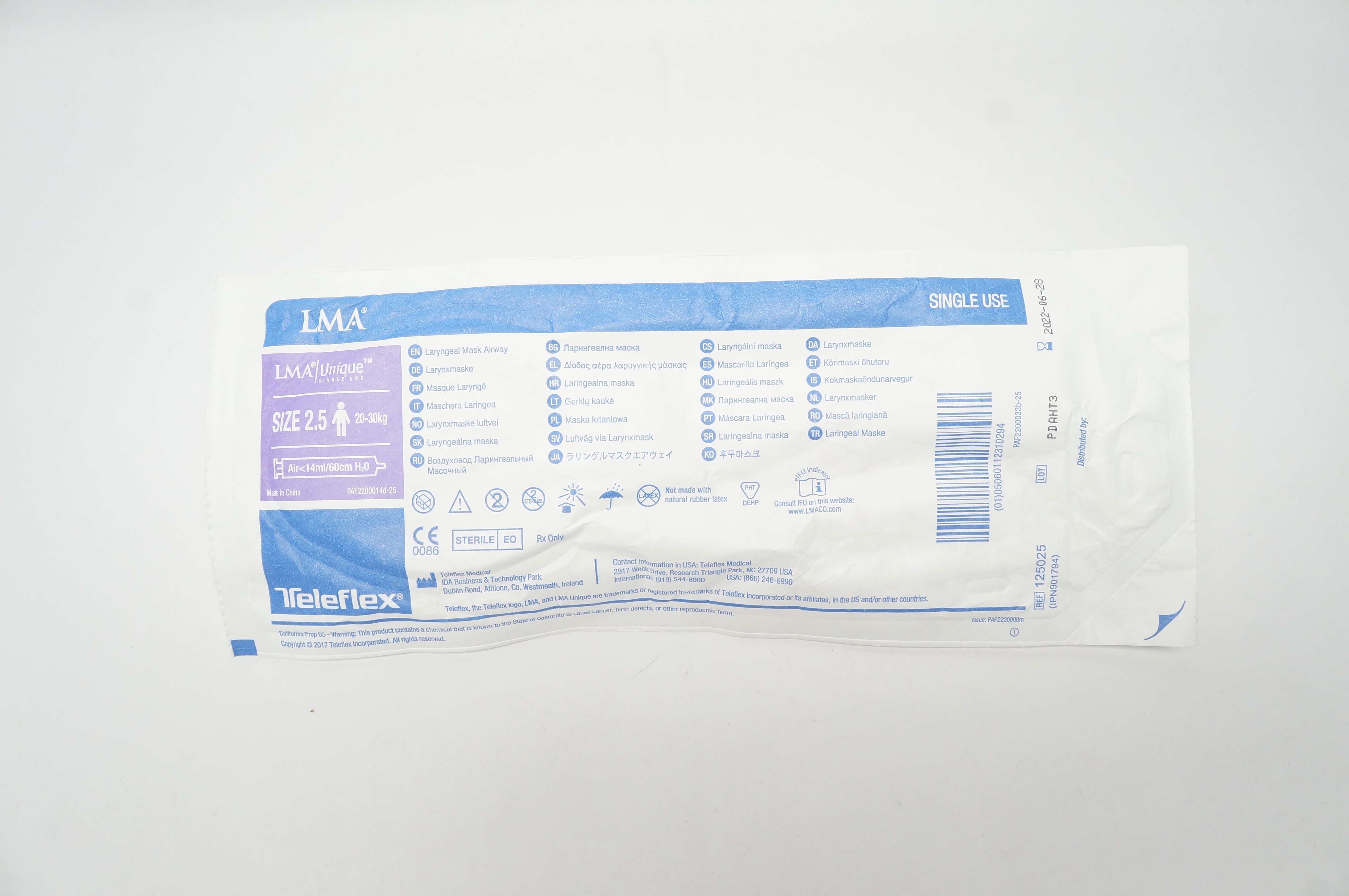 main product photo