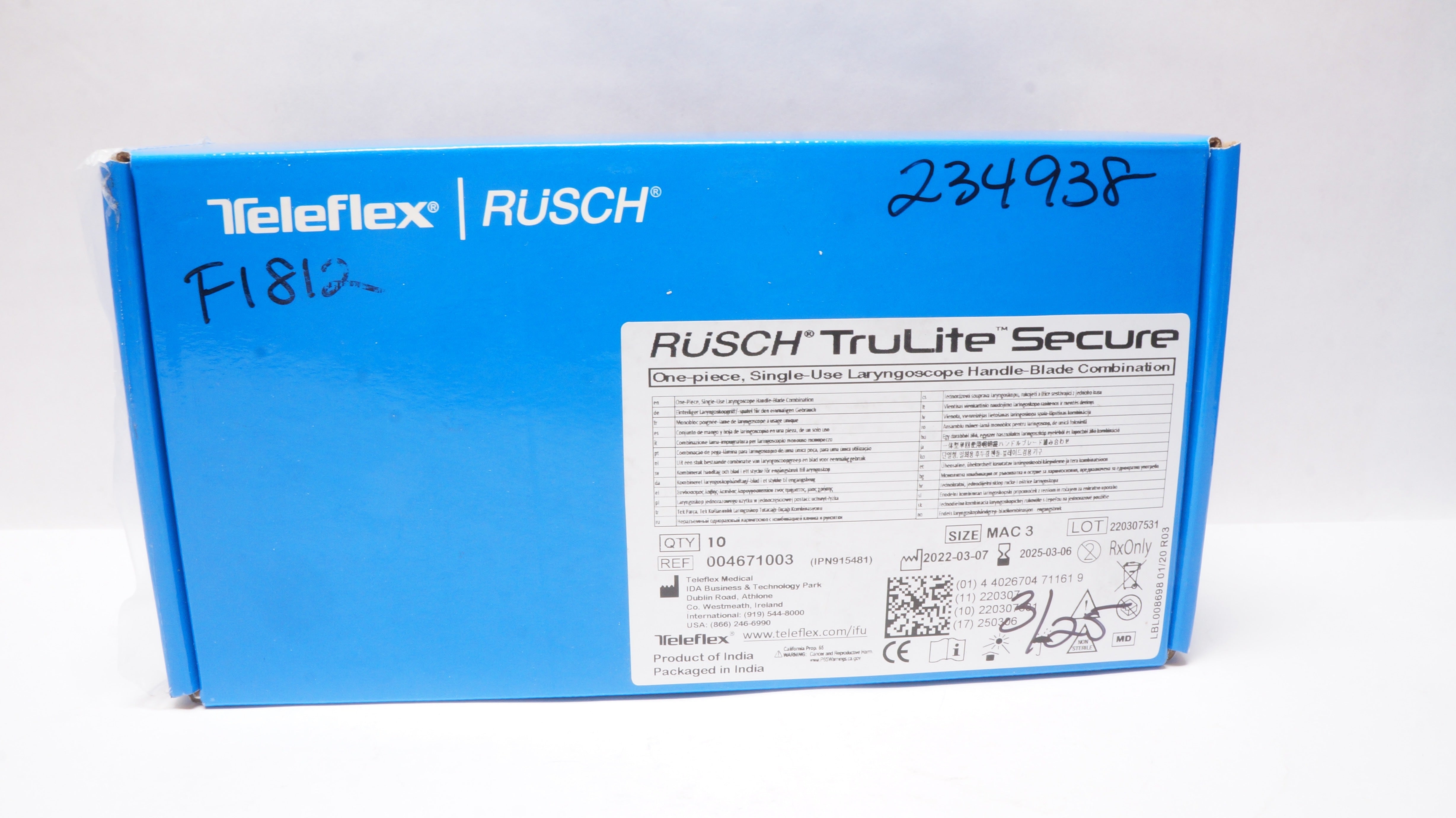 main product photo