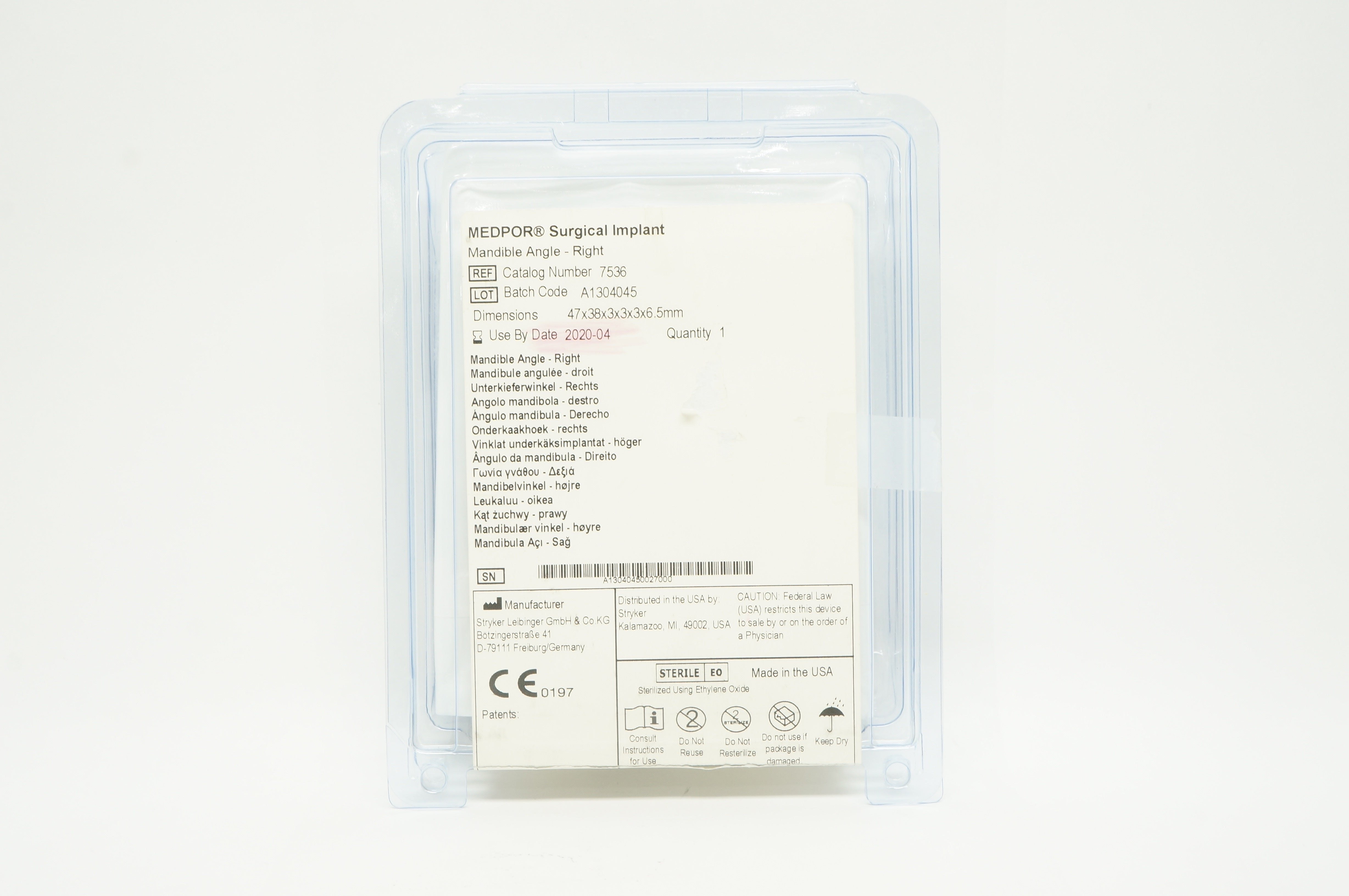main product photo