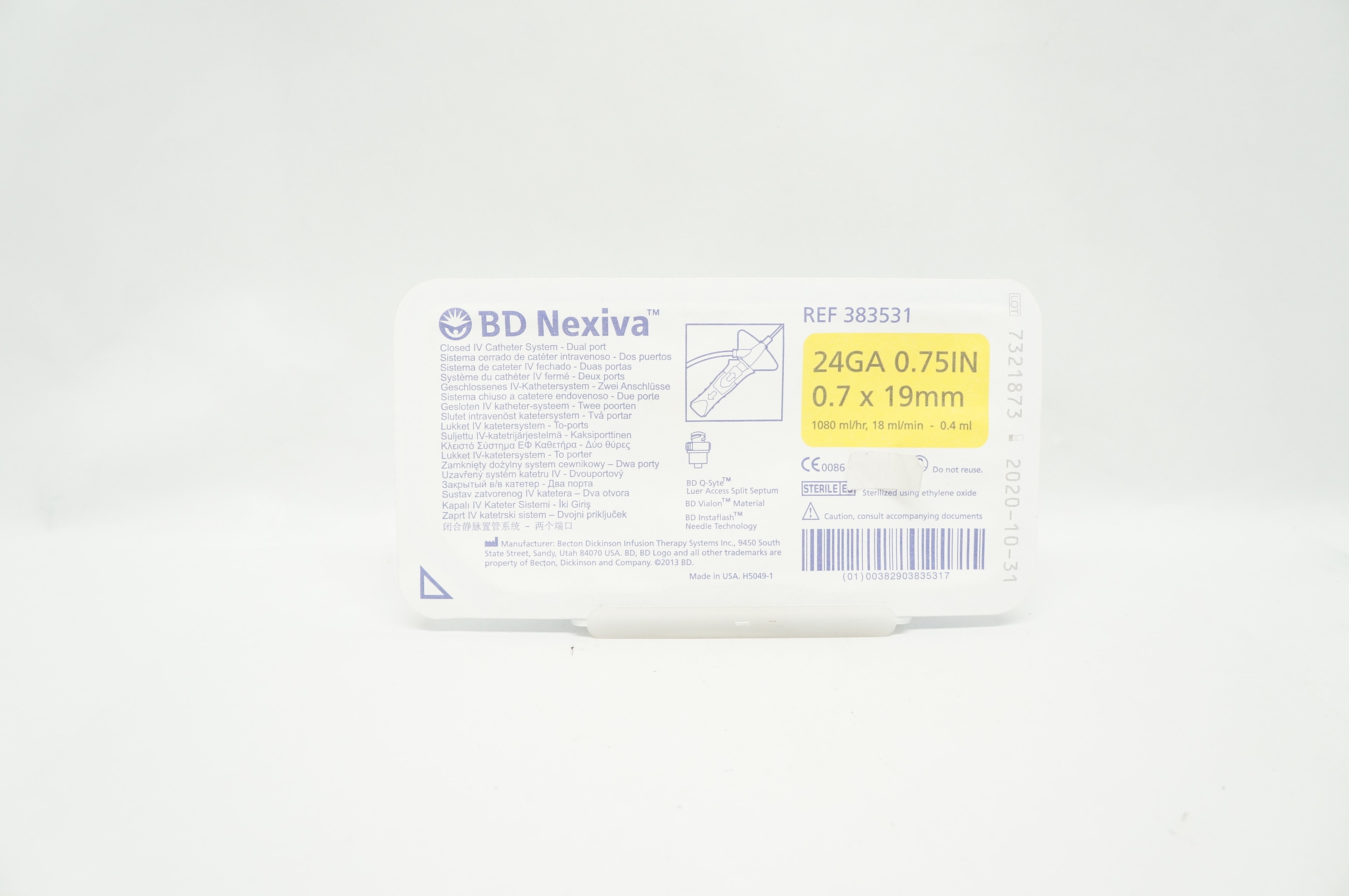main product photo