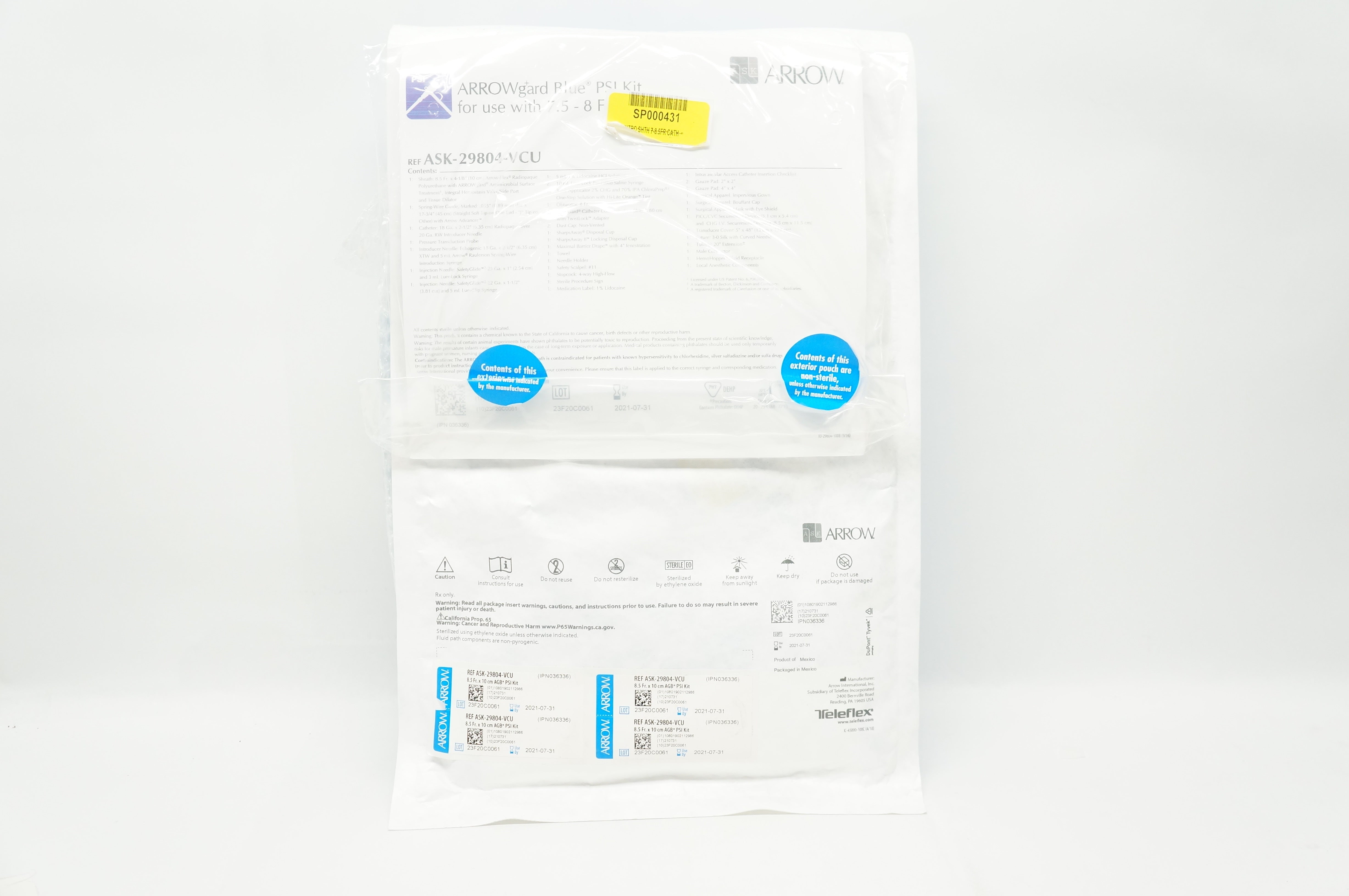 main product photo
