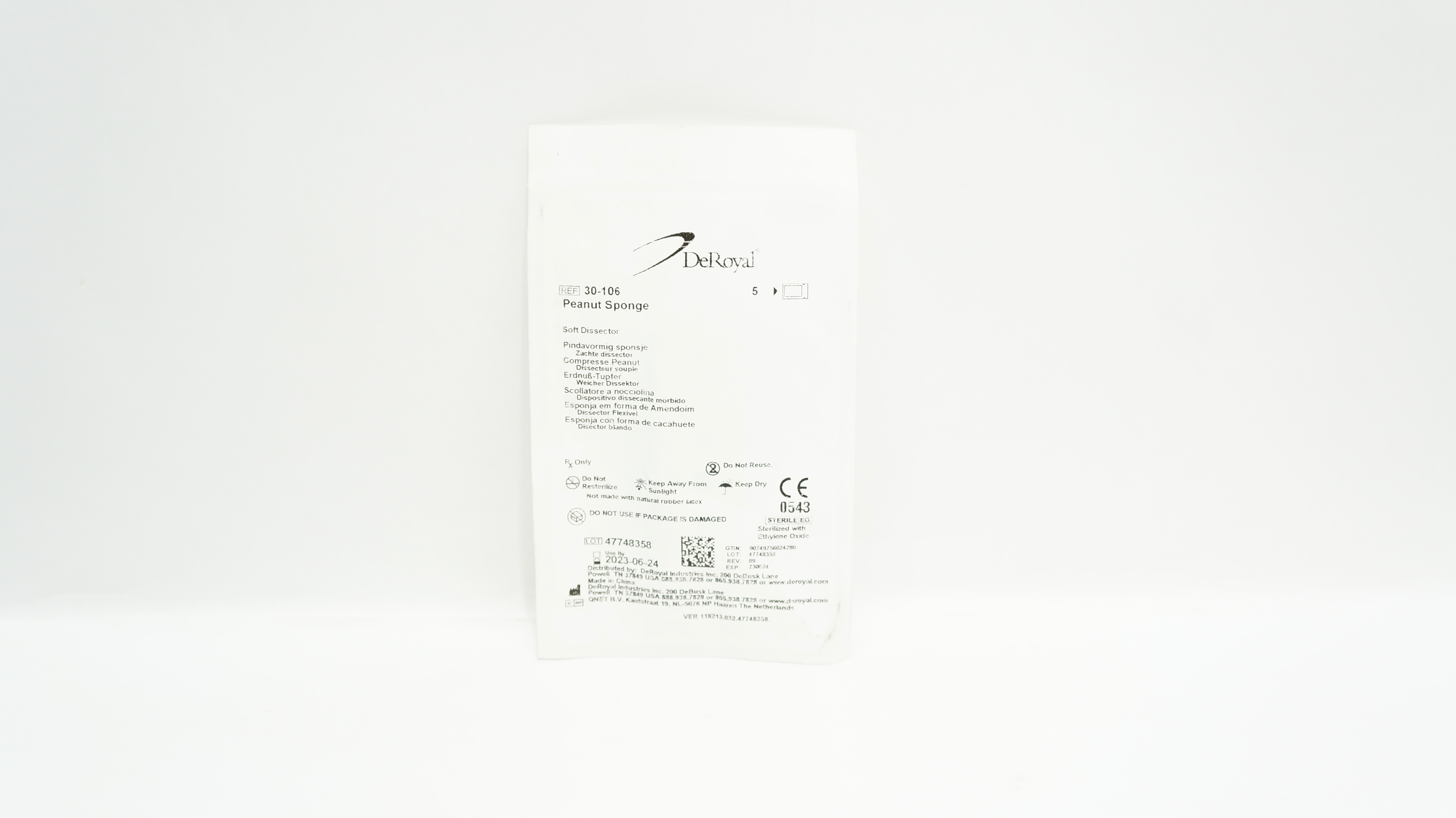 main product photo