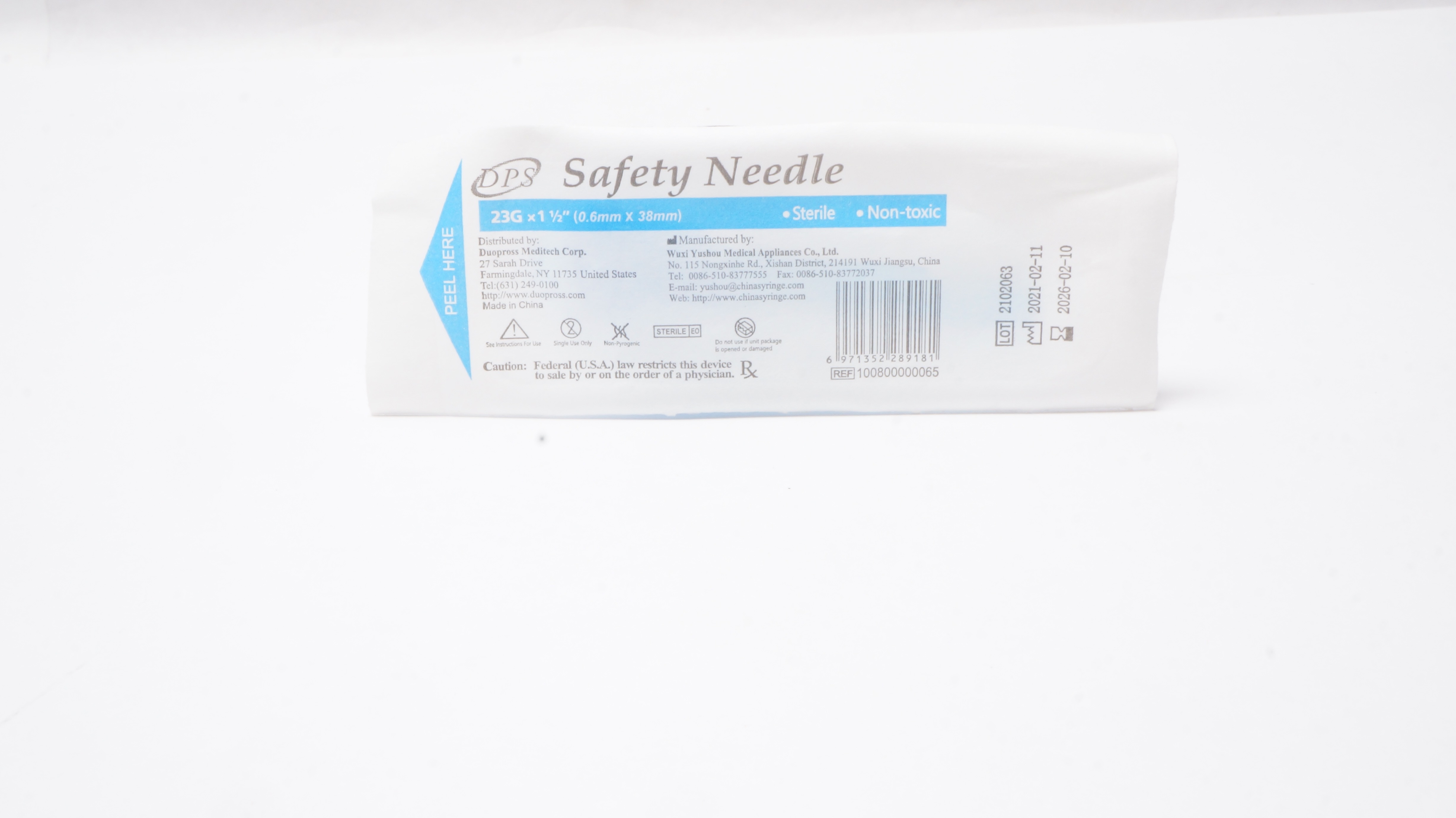 main product photo