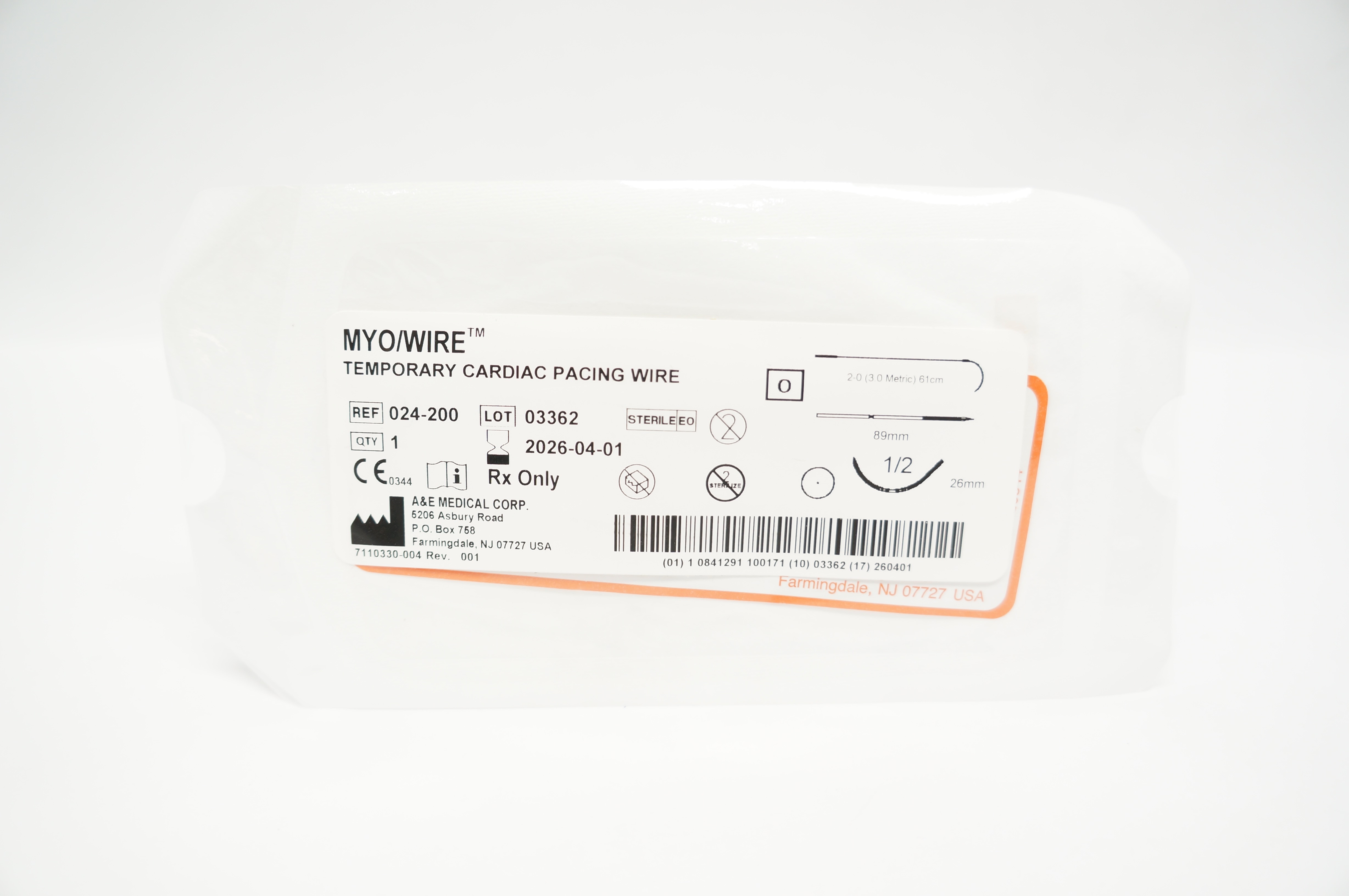 main product photo