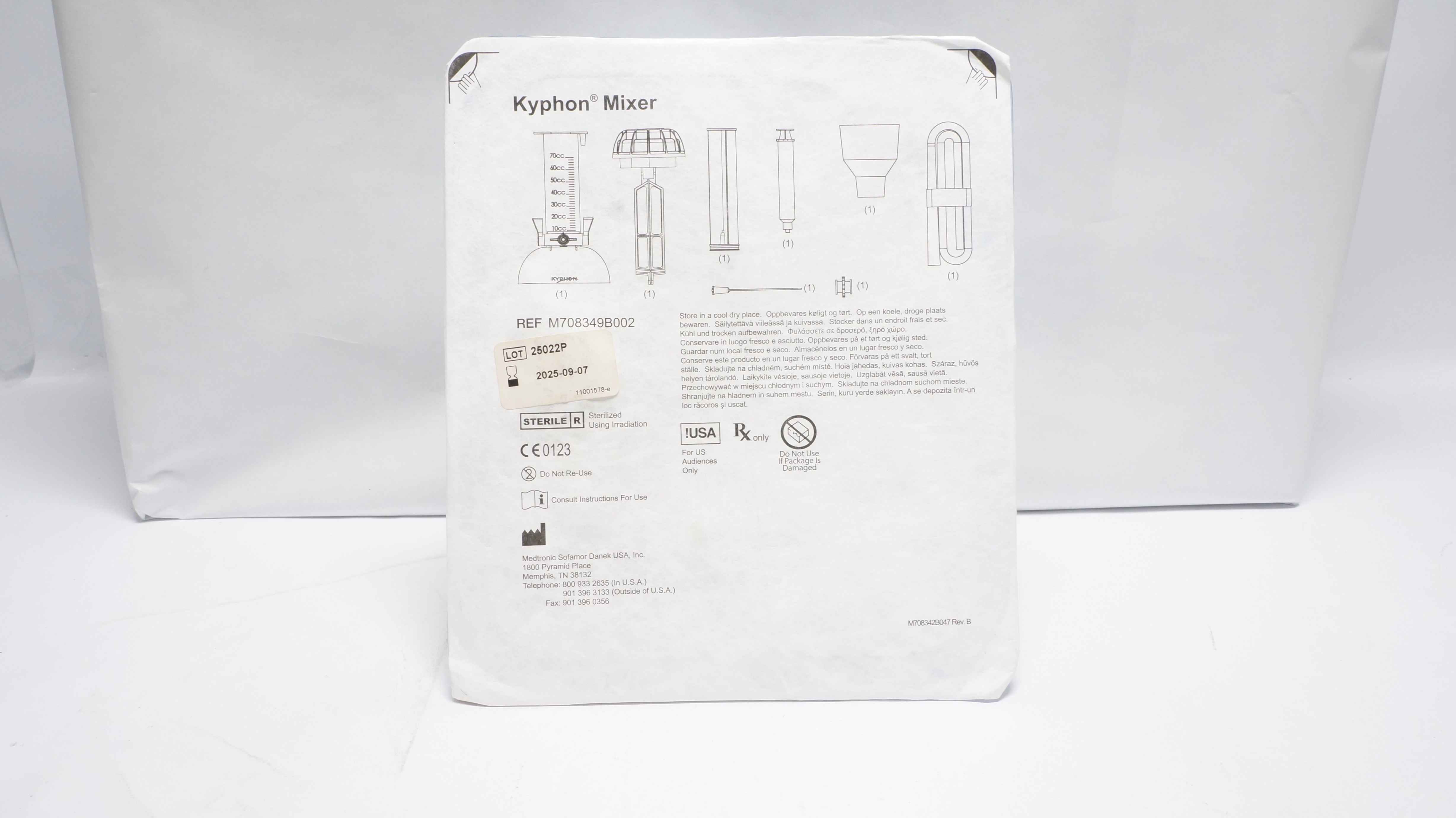 main product photo