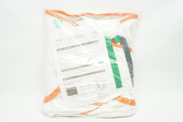 The Medical DE007191 Patient Specific Sling Combi Extra Extra Large