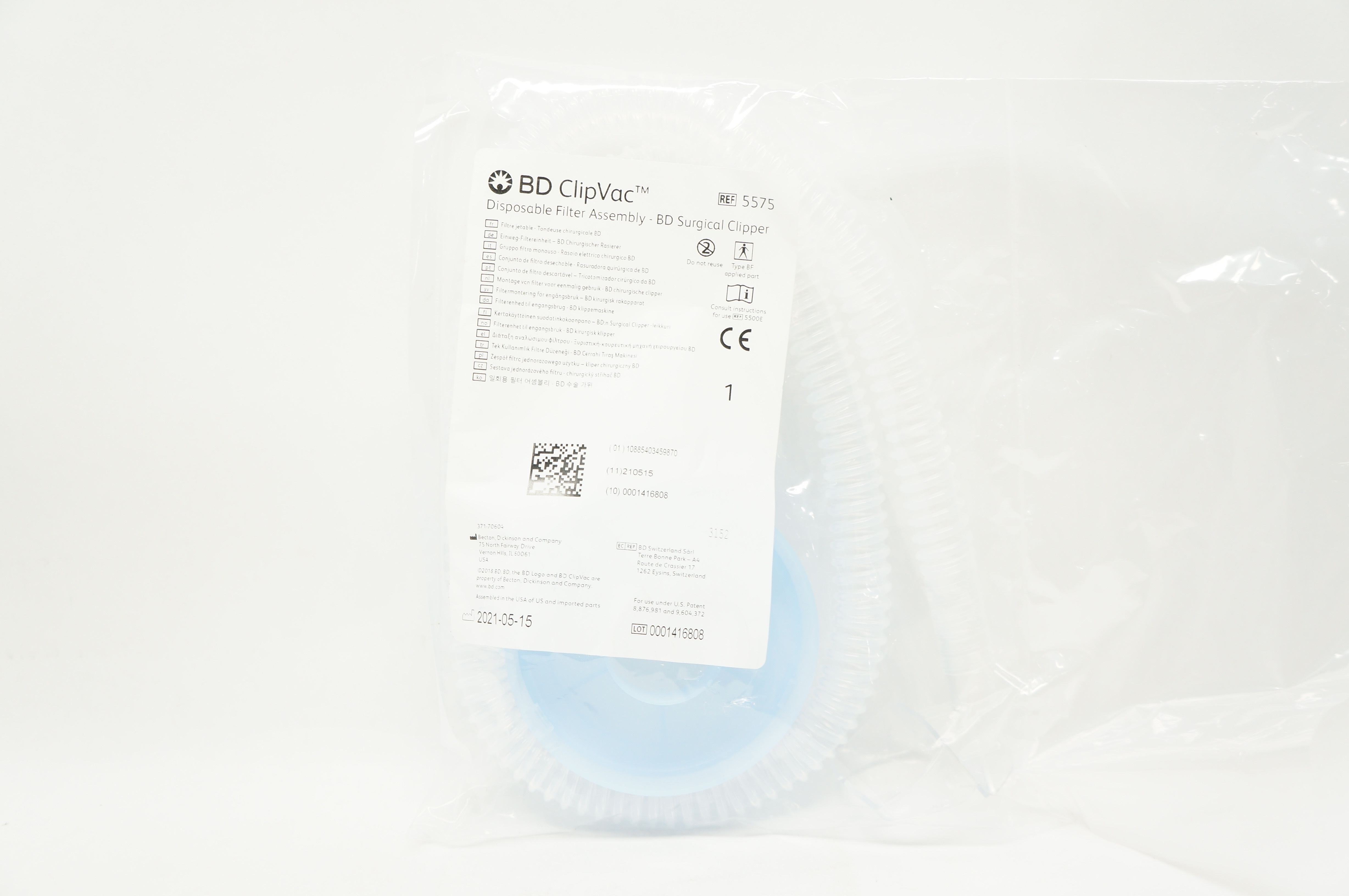 main product photo